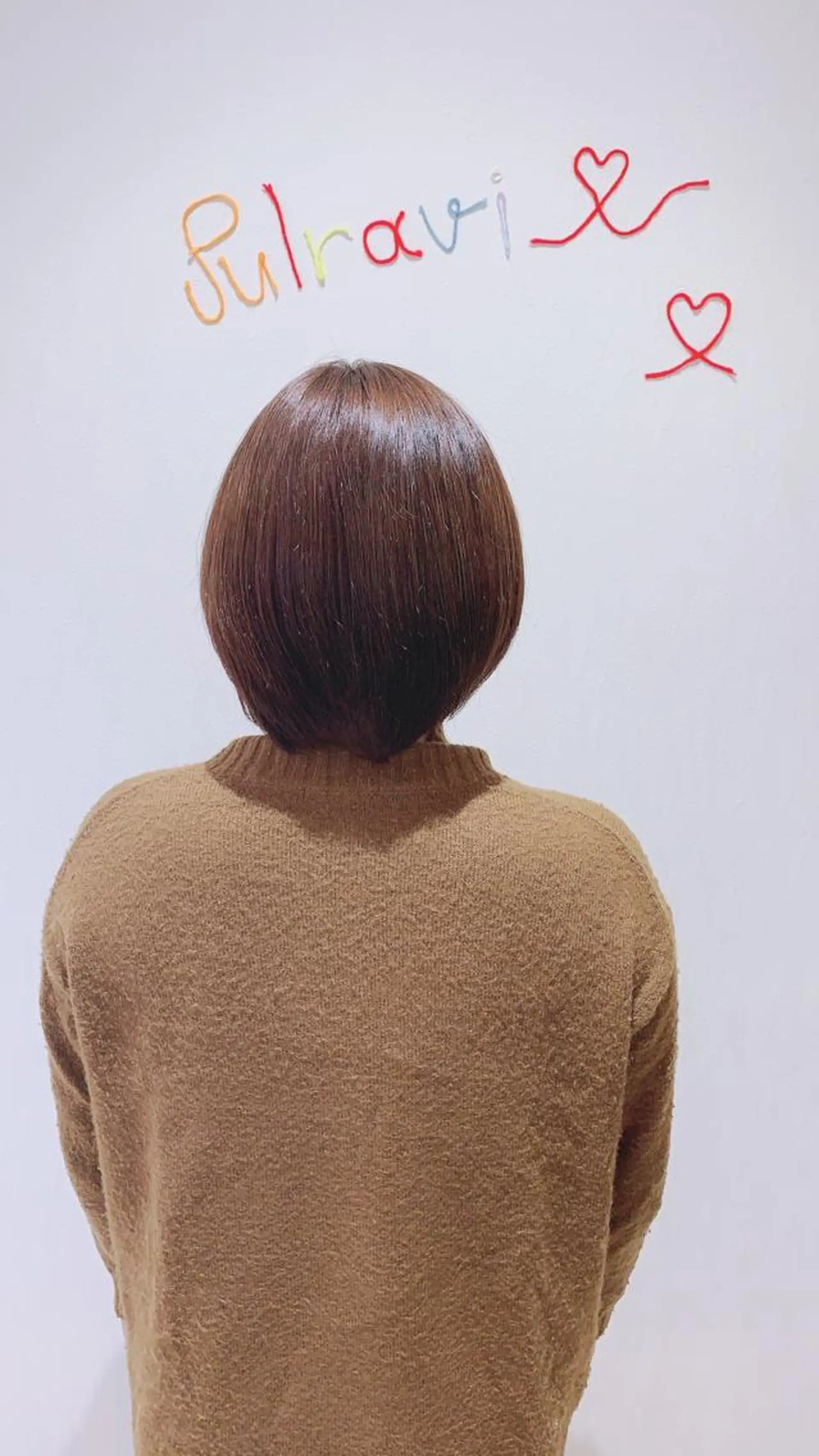 カラー ReRe佐賀駅前所属・大坪 彩香のマツエク・マツパデザイン