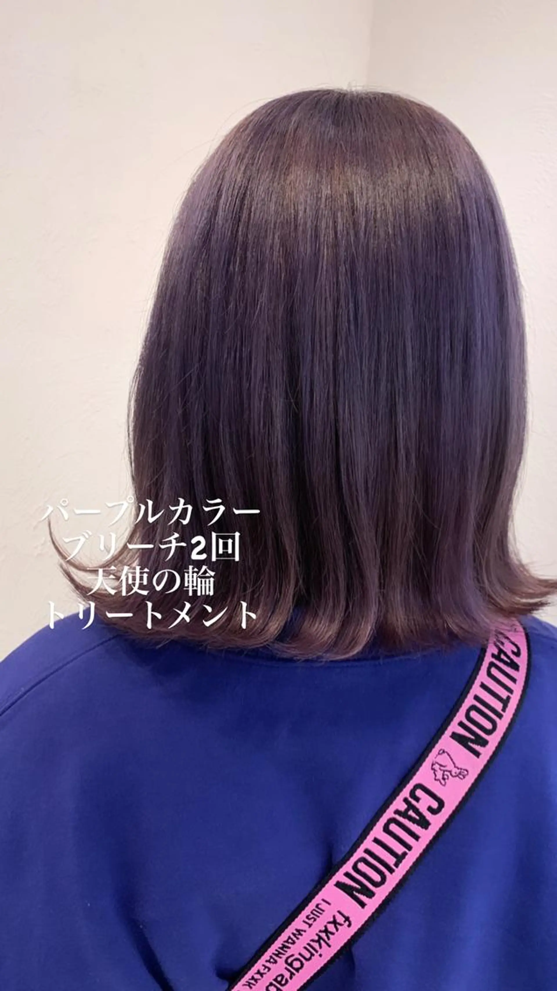 ミディアム カラー カット ヘアカラー トリートメント 似合わせカラー/艶 髪質改善/ヨシザキのヘアスタイル