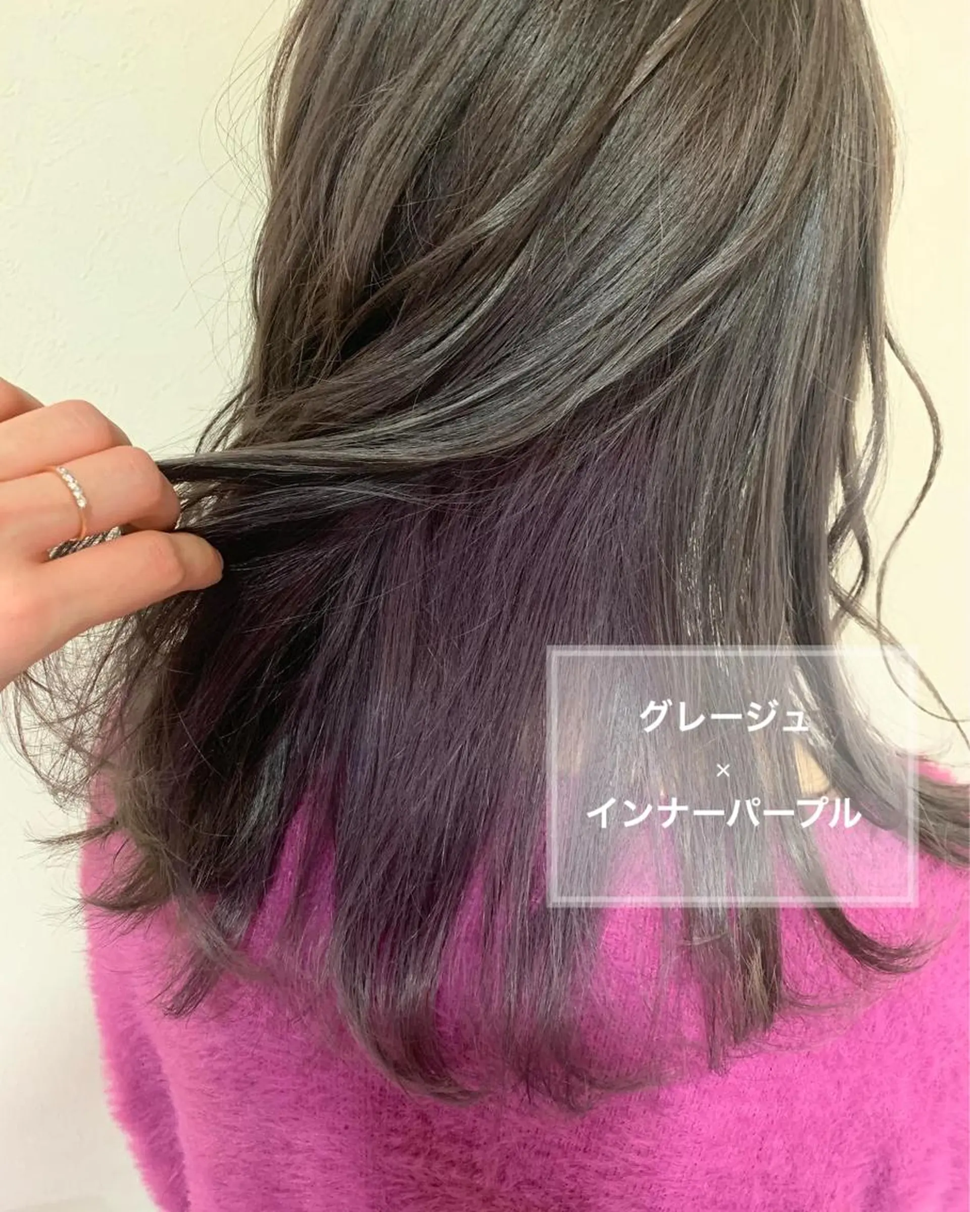 ミディアム カラー Little_okinawa所属・Mikuri 【Little】のヘアスタイル