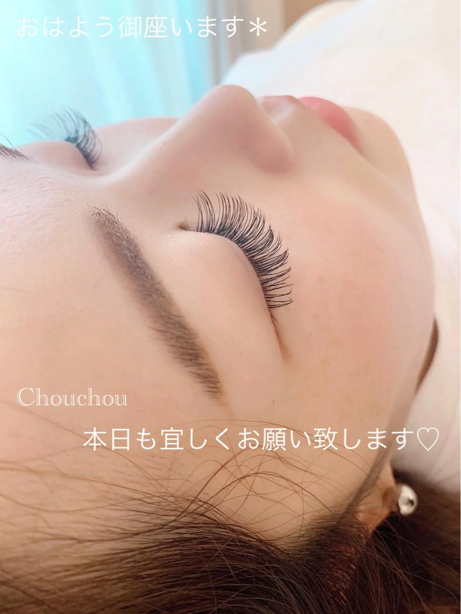 パーマ マツエク・マツパ 付け放題 Chouchou所属・🏅国際大会受賞 Chouchouのマツエク・マツパデザイン