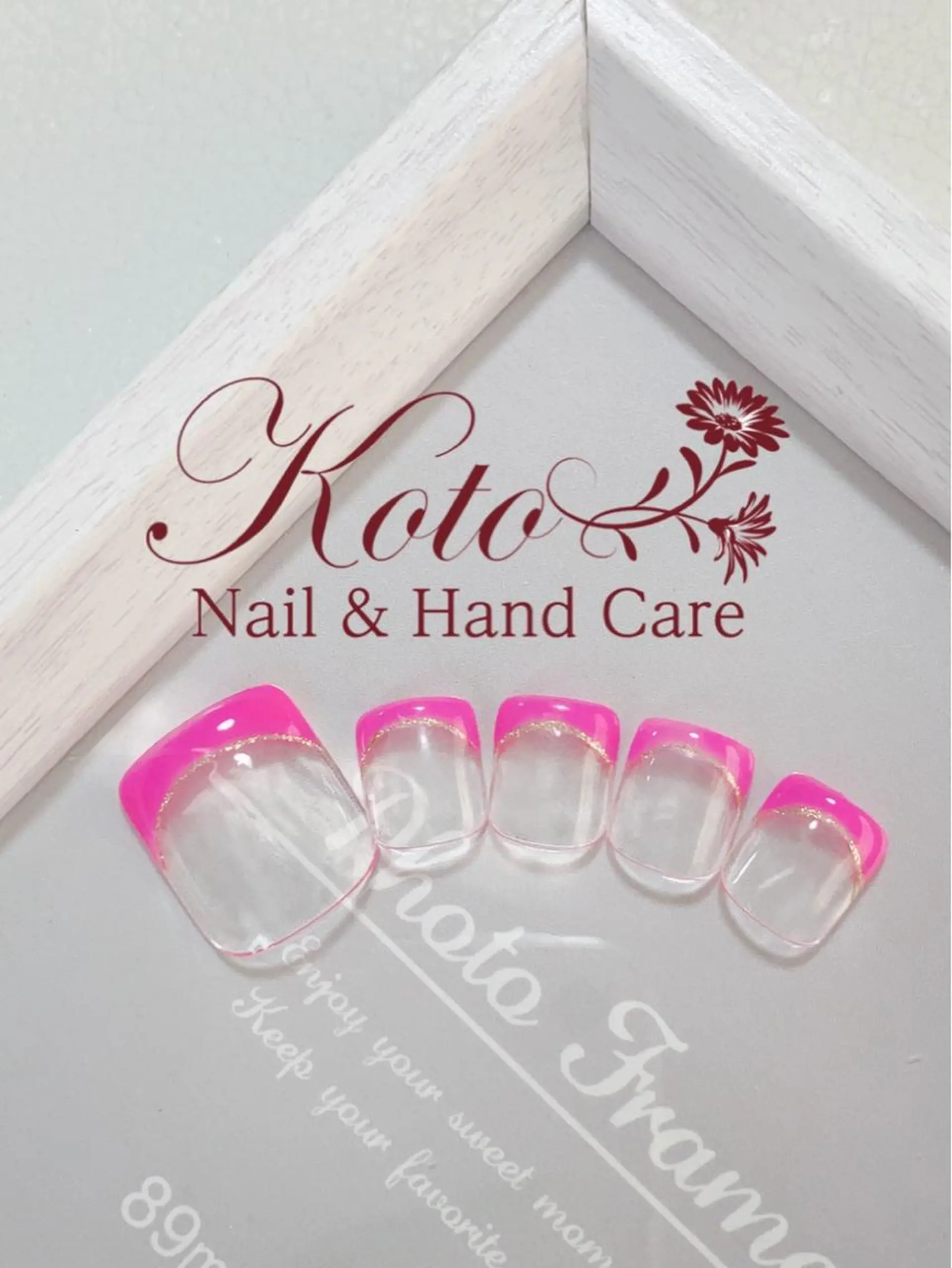 ネイル 長さ出し フットネイル フレンチネイル ジェルネイル ラメ(グリッター) Risa ネイルサロンKOTOのネイルデザイン