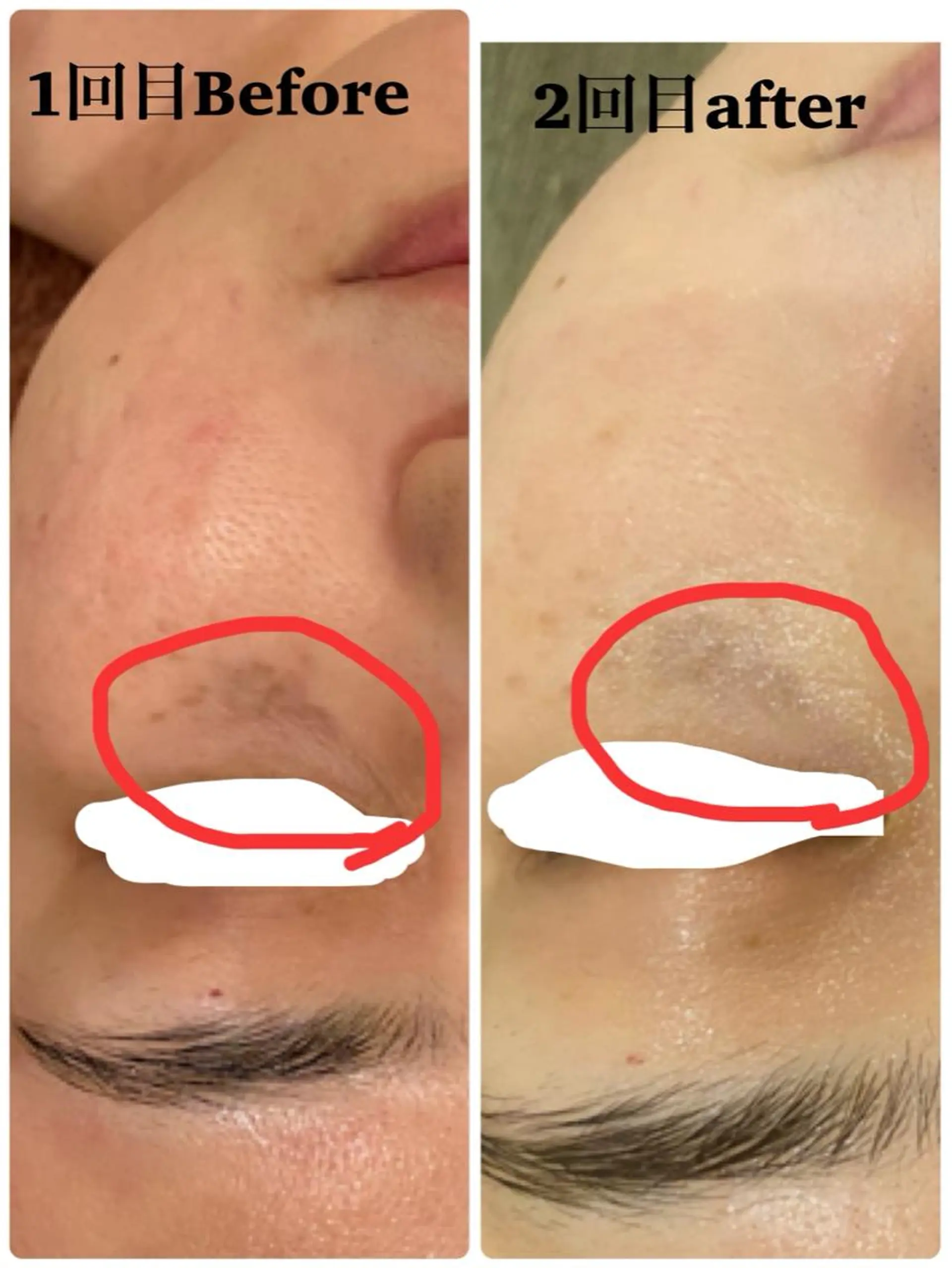 Labelta 遠田のエステ・リラクイメージ