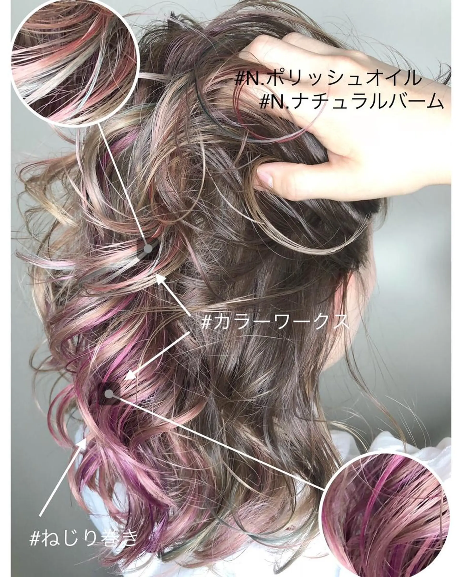 カラー 上霜 菜月のヘアスタイル