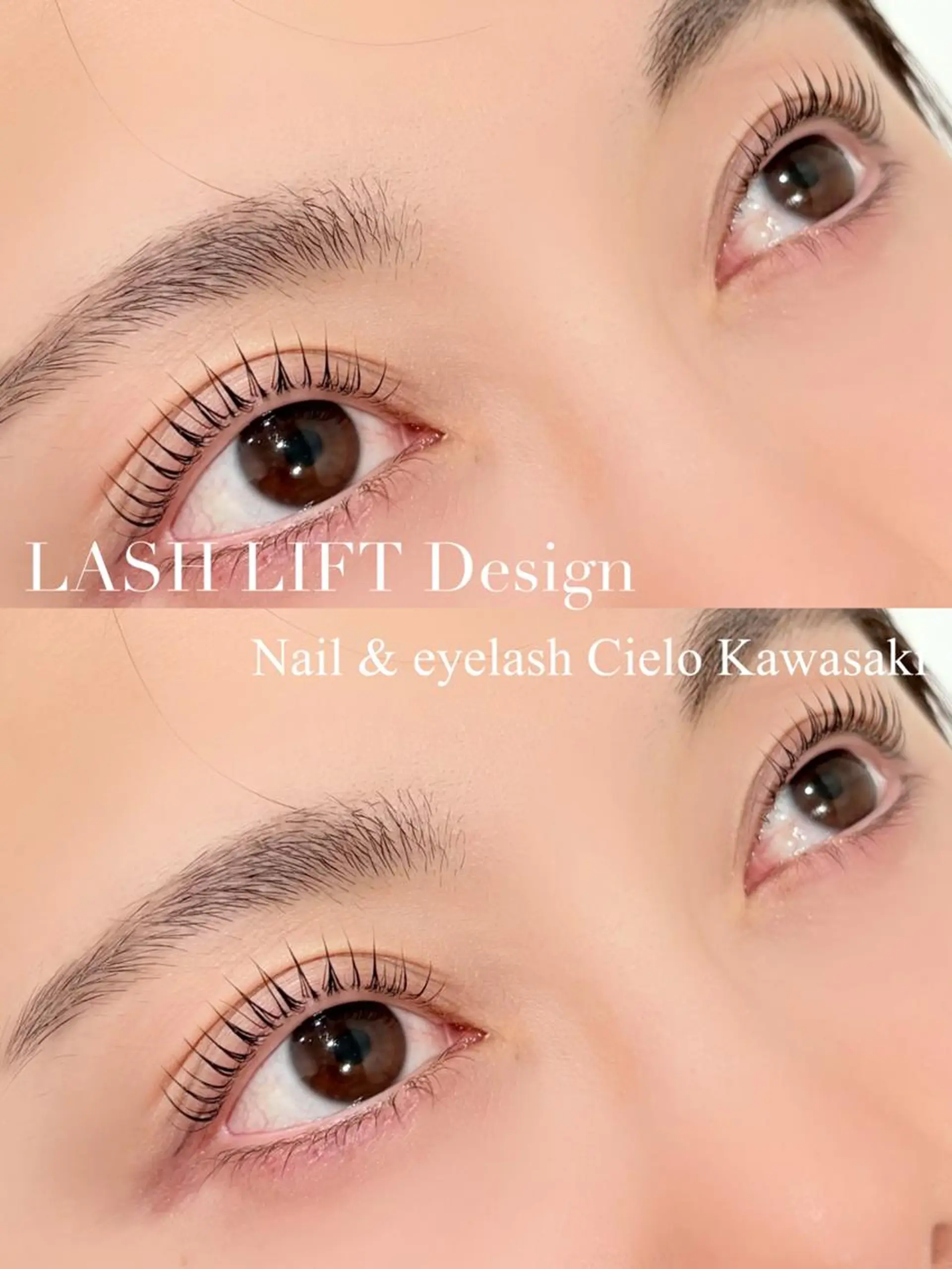 マツエク・マツパ Cielo【Eye】 赤坂店の眉毛・アイブロウイメージ