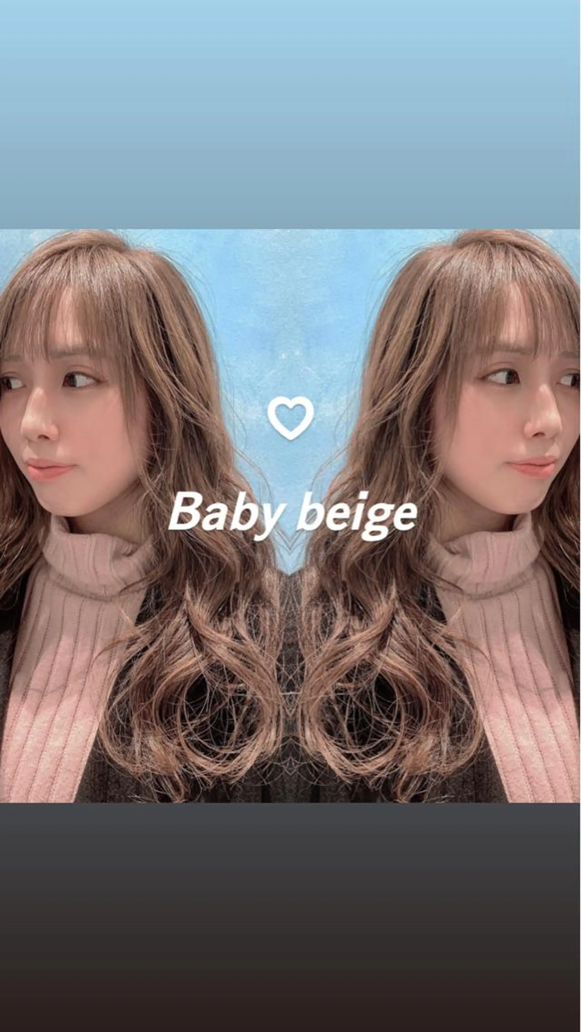 ロング カラー パーマ ヘアアレンジ 韓国ヘア/髪質改善 /Harunaのヘアスタイル