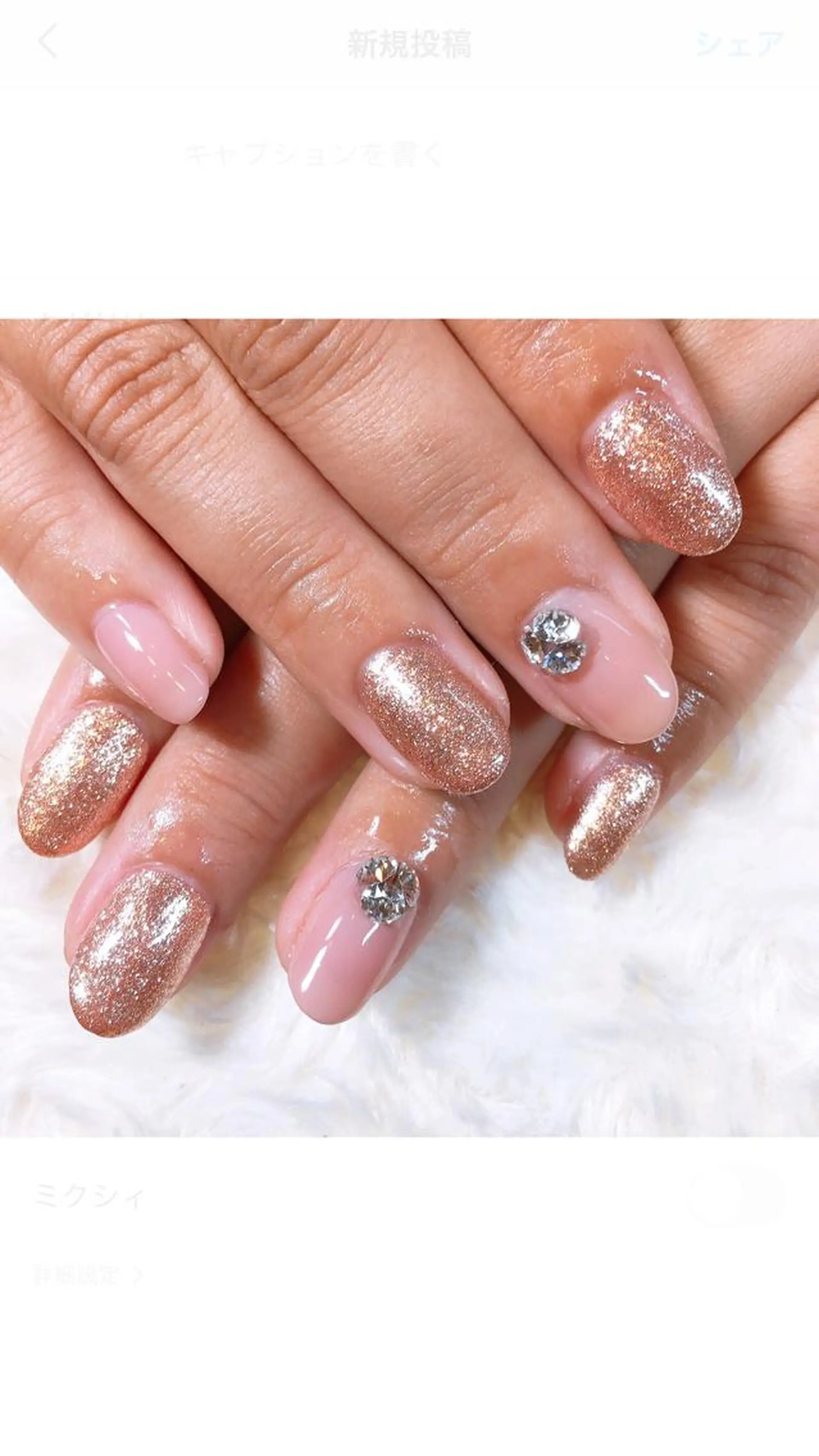 ネイル MISAKO nailのネイルデザイン
