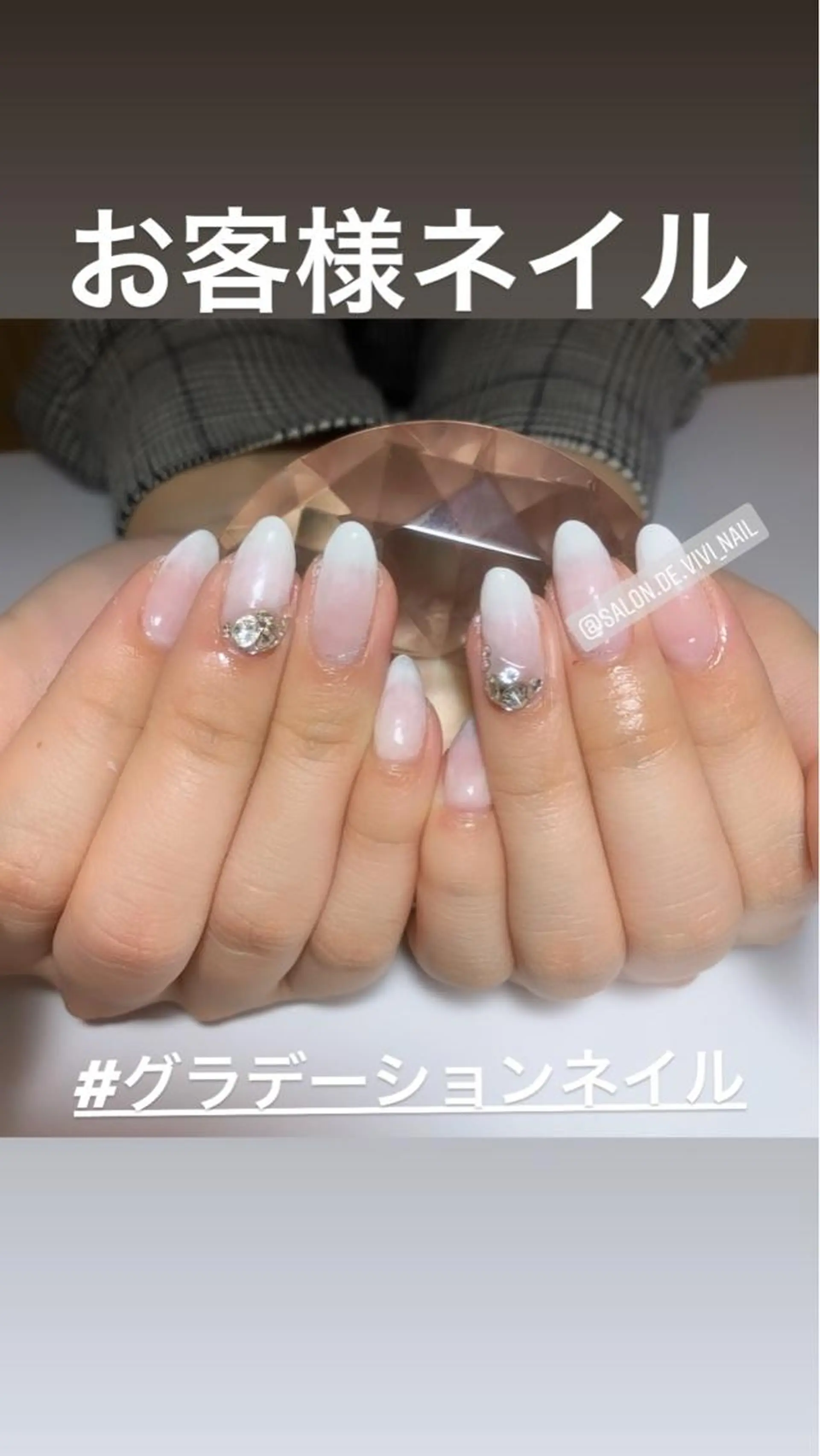 ネイル Salon.de. ViViのエステ・リラクイメージ