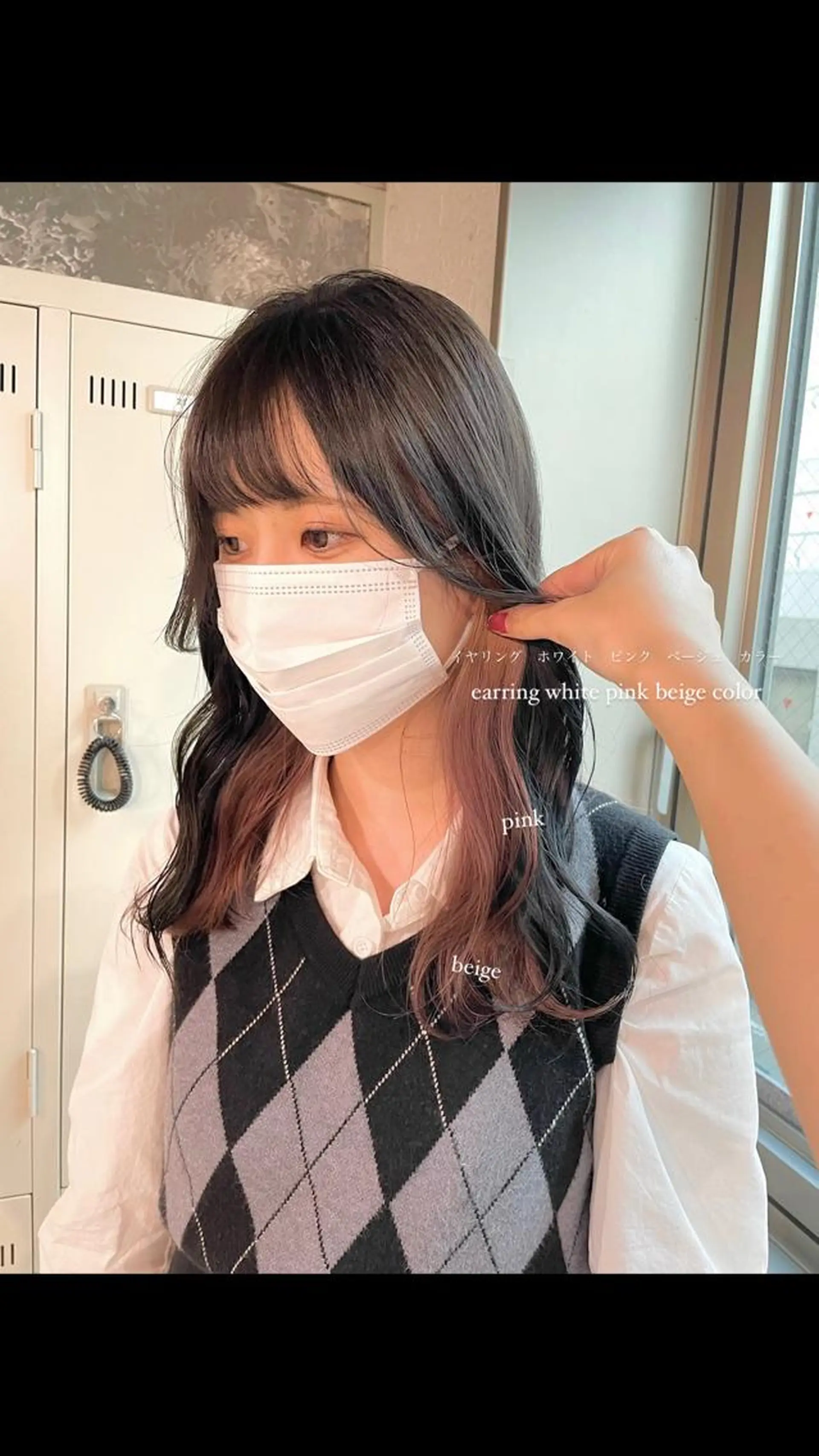 ロング カラー パーマ ヘアアレンジ メンズ ネイル マツエク・マツパ アイブロウ 透明感カラー・レイヤ ー🎀amika🎀のヘアスタイル