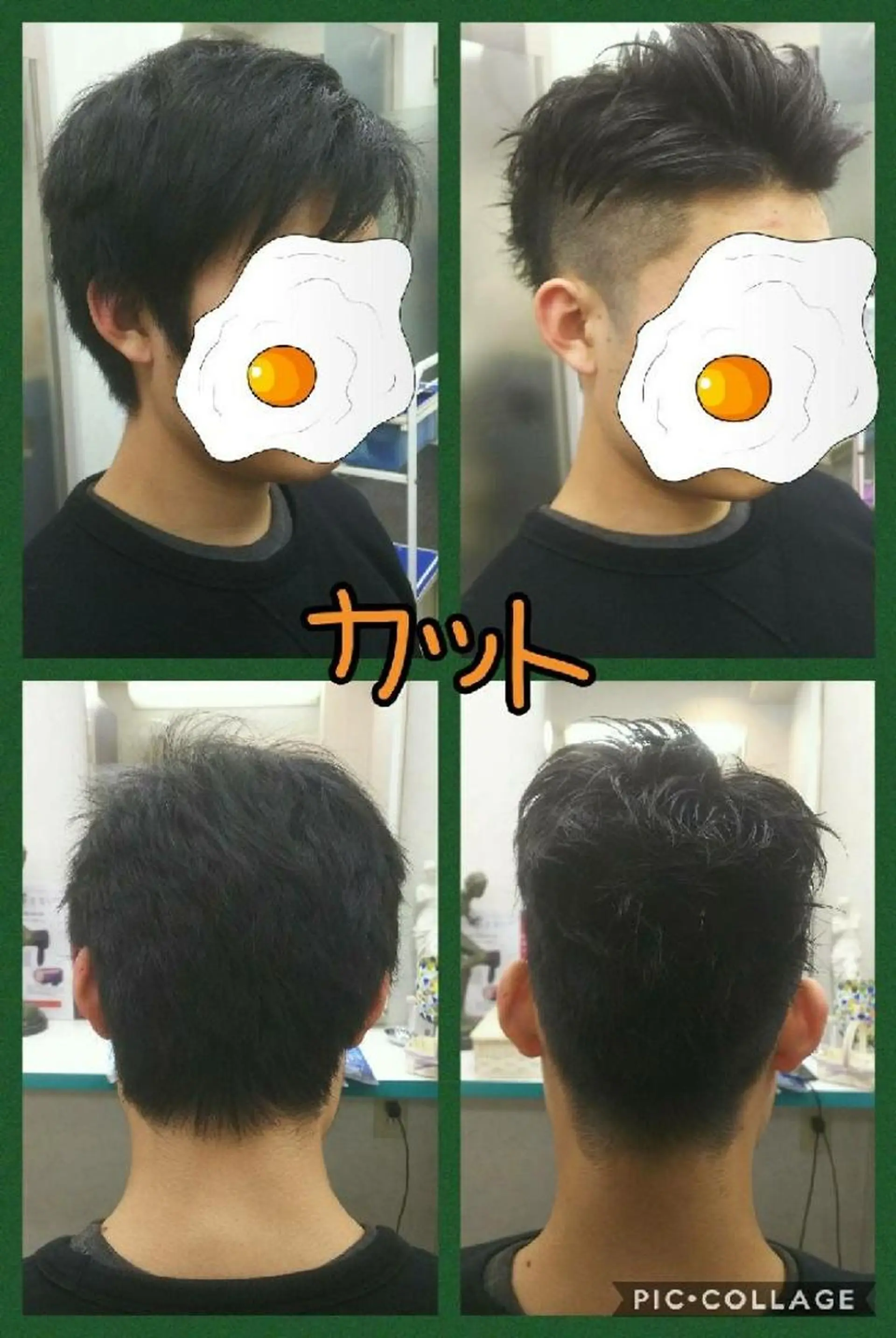 メンズ 越智 薫のヘアスタイル