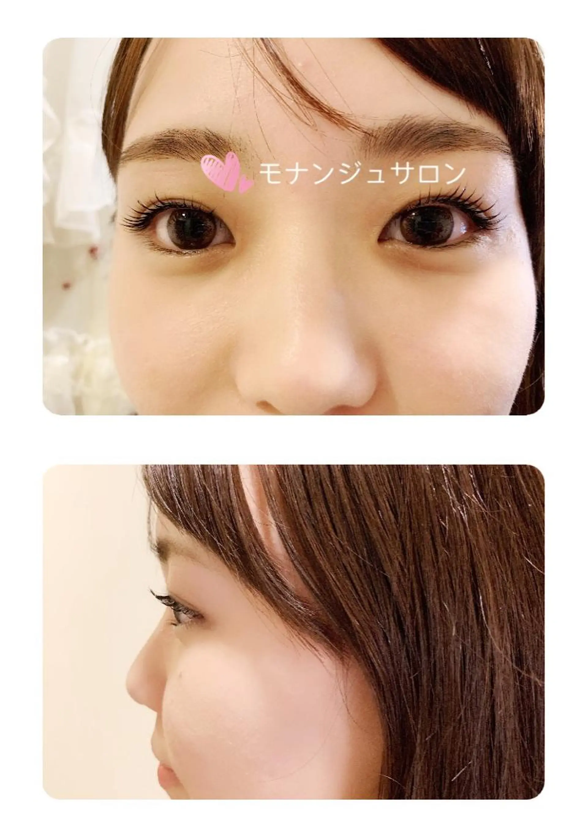 マツエク・マツパ モナンジュ マツパ・眉毛専門のマツエク・マツパデザイン