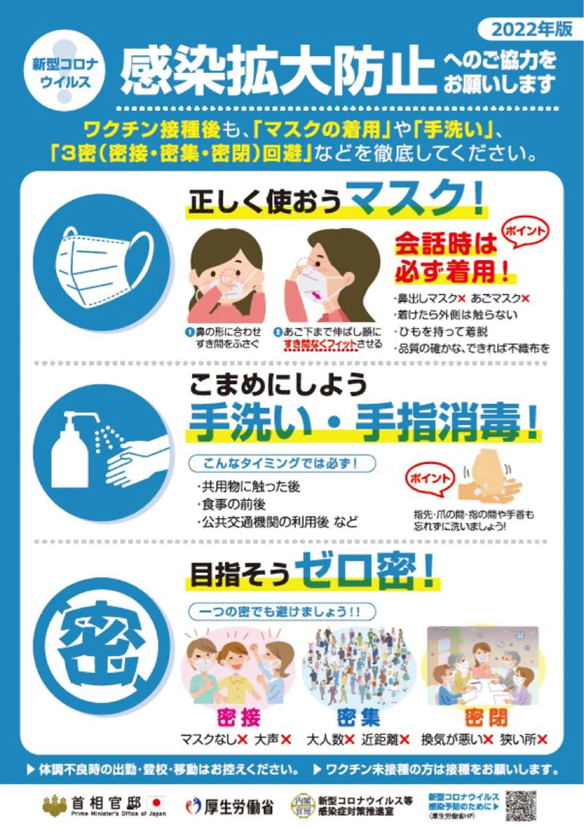 オーガニック エステ サロンフィオーレの眉毛・アイブロウイメージ