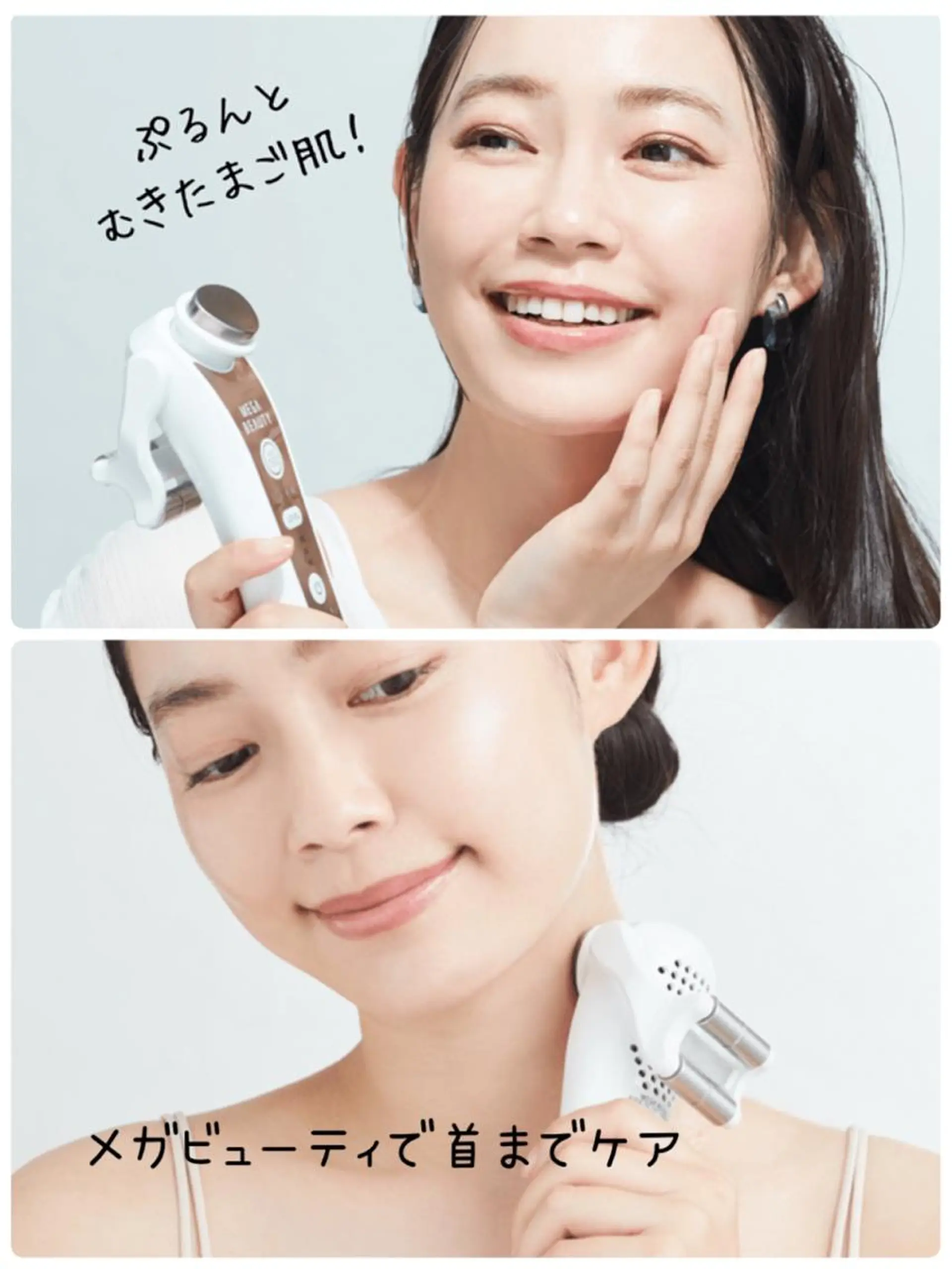 De  I'm千葉ニュータウン店所属・山田 奈美‎🤍‪💚のエステ・リラクイメージ