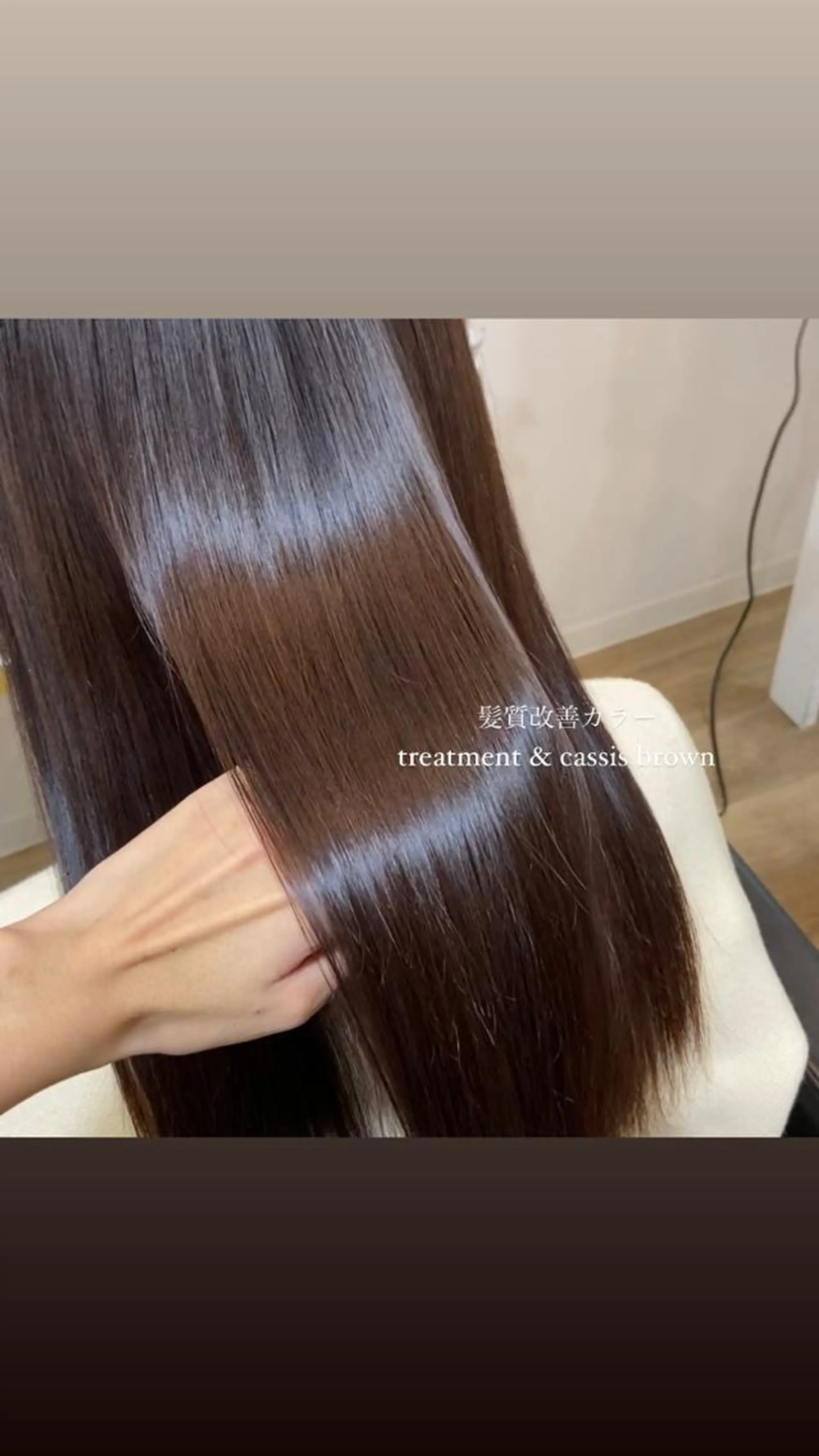 ロング カラー ベージュカラー ブリーチ ケアブリーチ 透明感カラー ダブルカラー mai 🎀 / 梅田美容室のヘアスタイル