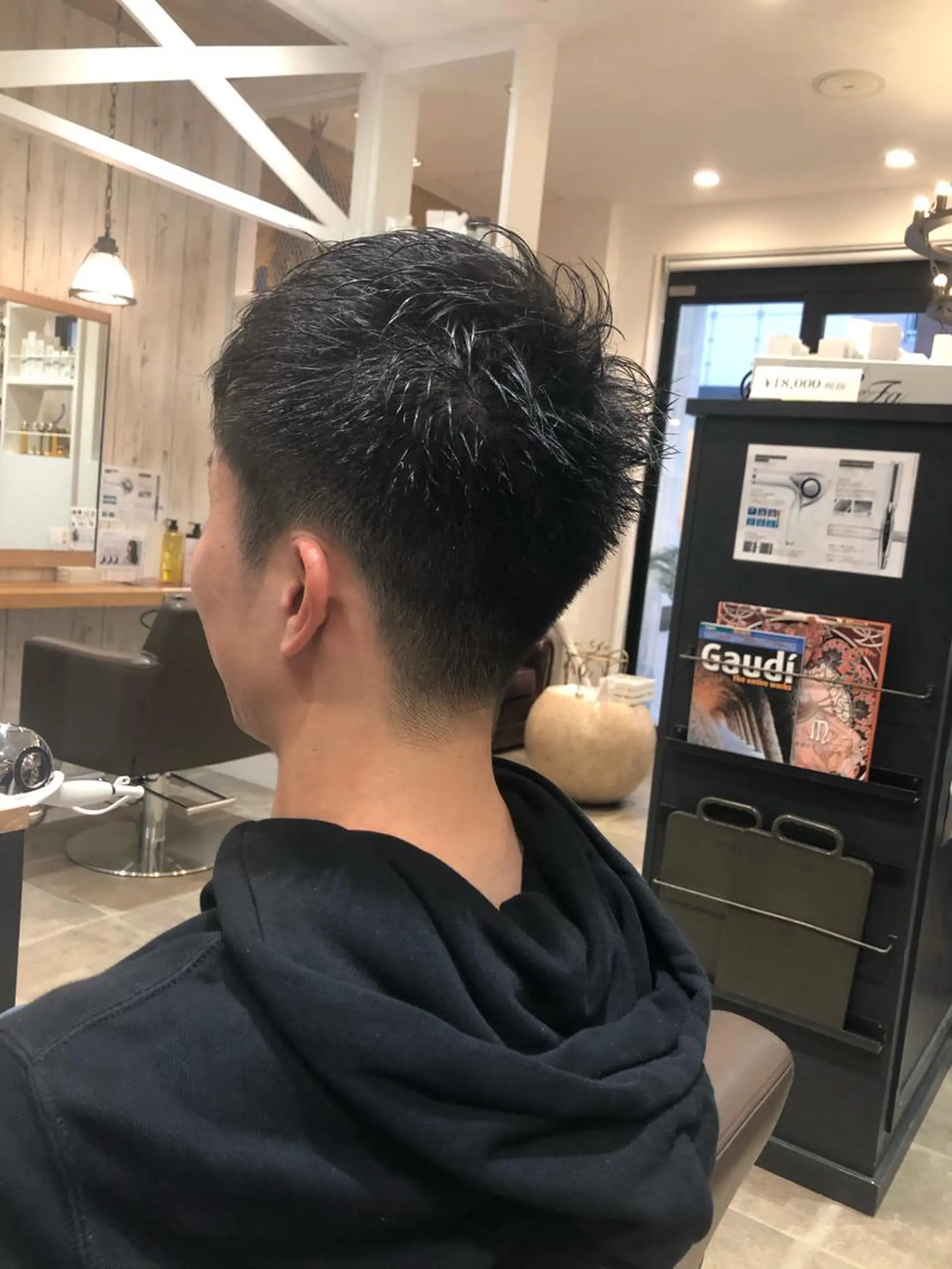 ショート メンズ 鈴村 大介のヘアスタイル