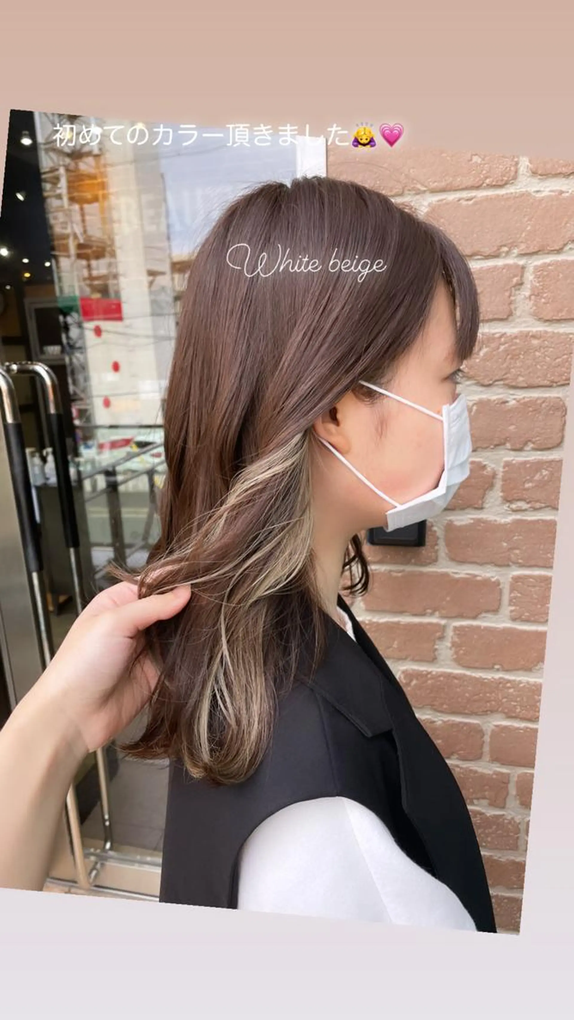 セミロング カラー ブリーチ ケアブリーチ 韓国レイヤー/髪質 改善/縮毛🤍吉田のヘアスタイル