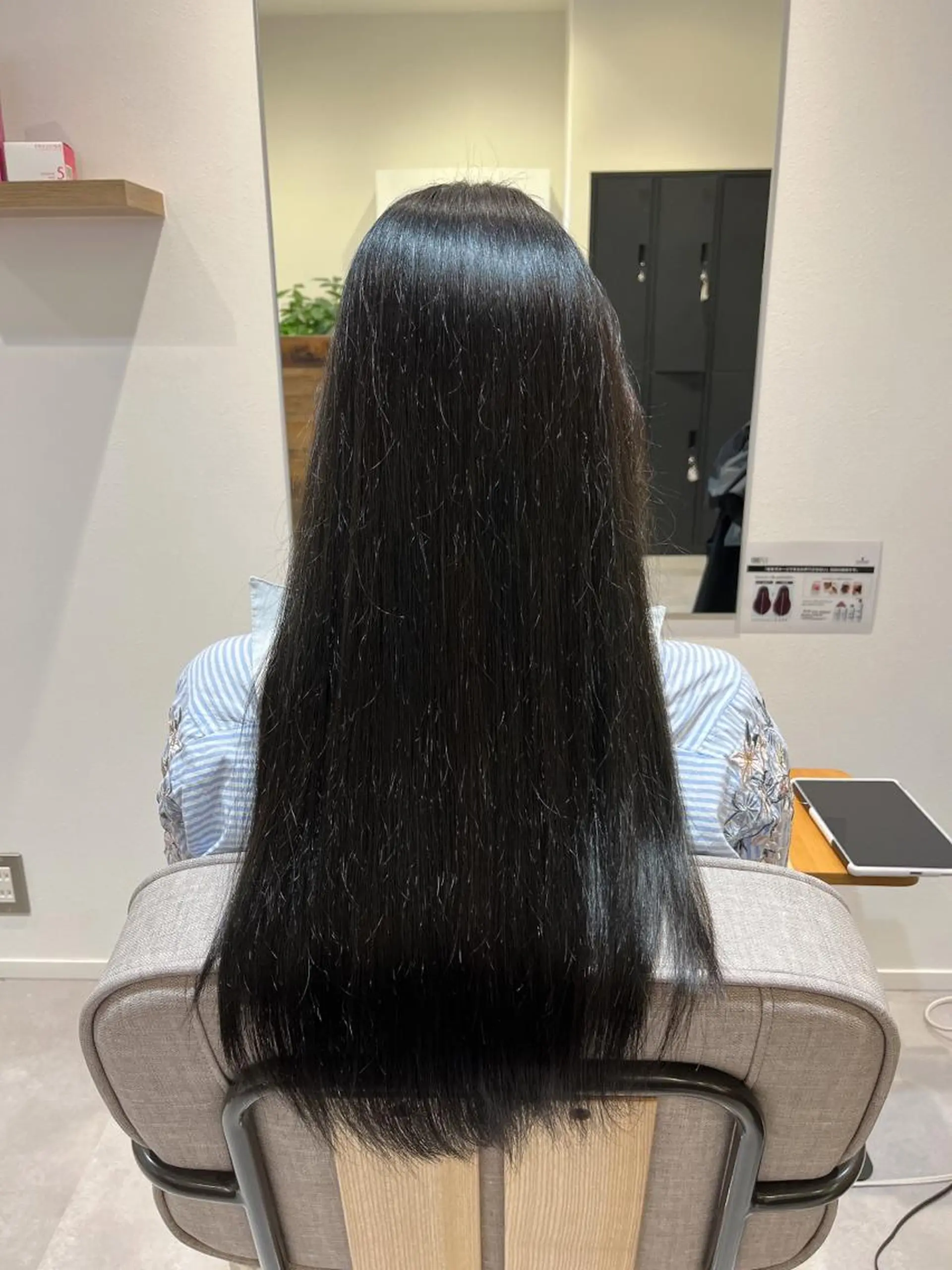 カラー カット 🌸 飯野 舞桜のヘアスタイル