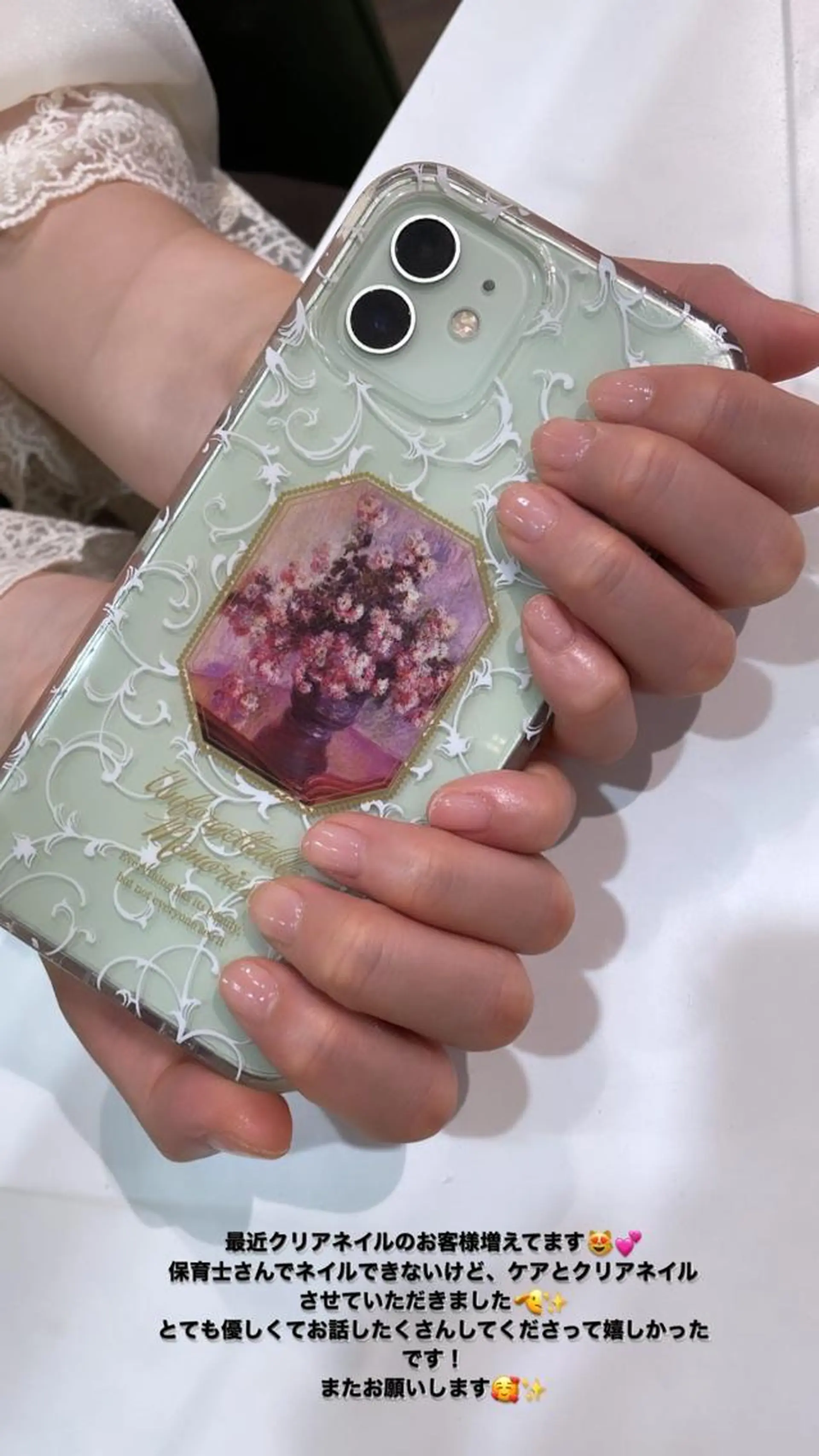ネイル クリアネイル ハンドネイル ハンドケア メンズ/艶髪/カラー サクラ🌸のヘアスタイル