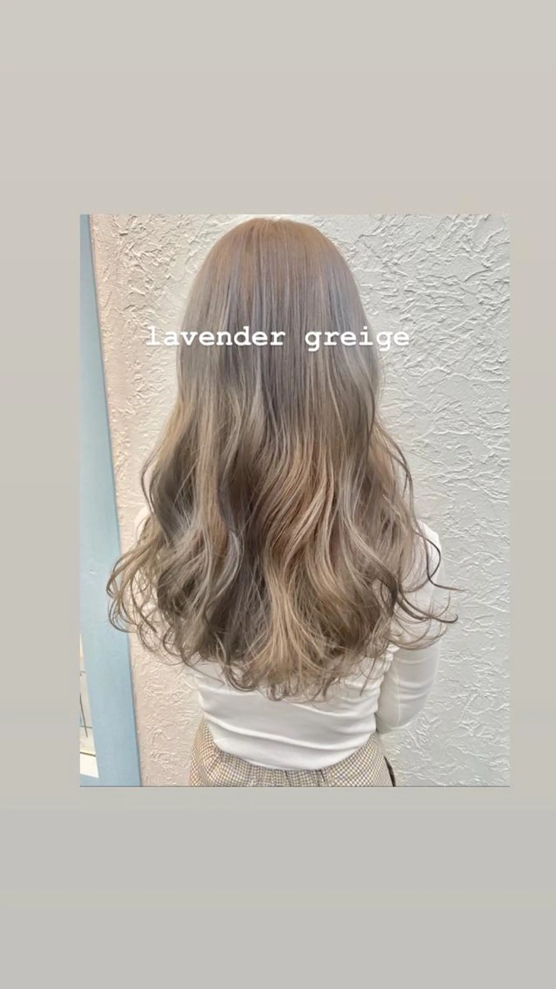 ロング mare所属・＊＊＊ natsumiのヘアスタイル