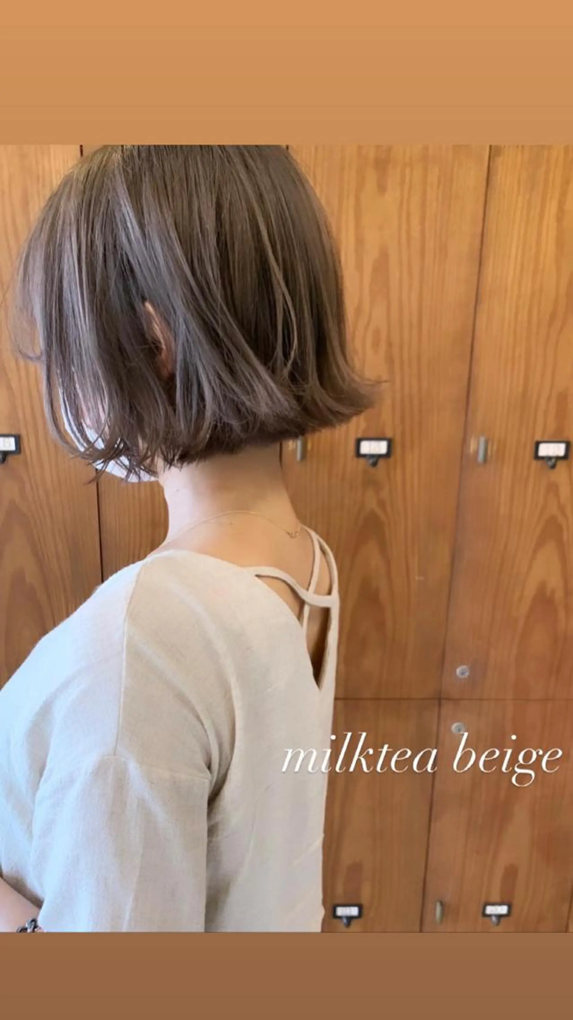 ミディアム 中園 祥吾のヘアスタイル