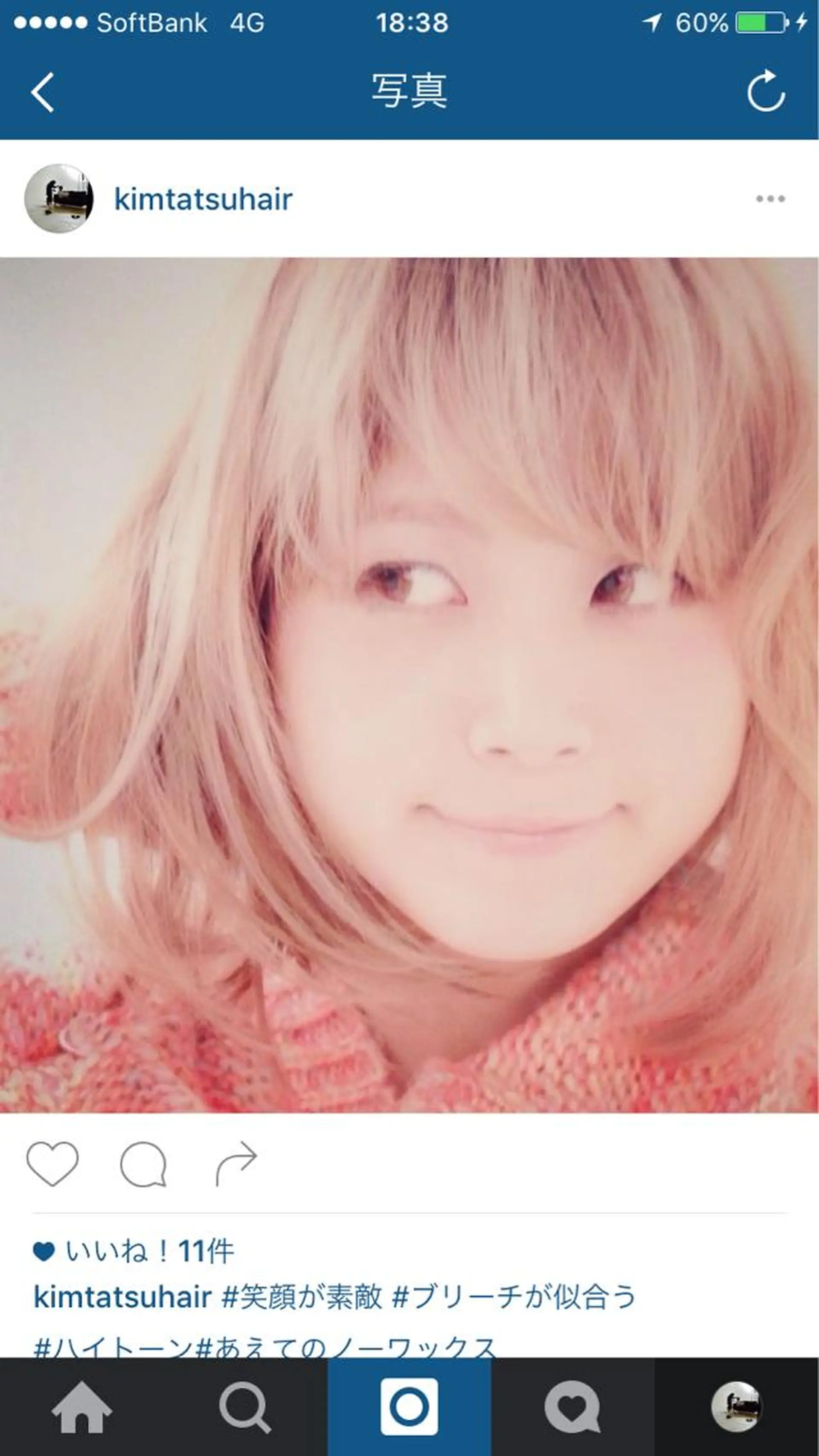 ミディアム ta tsuのその他イメージ