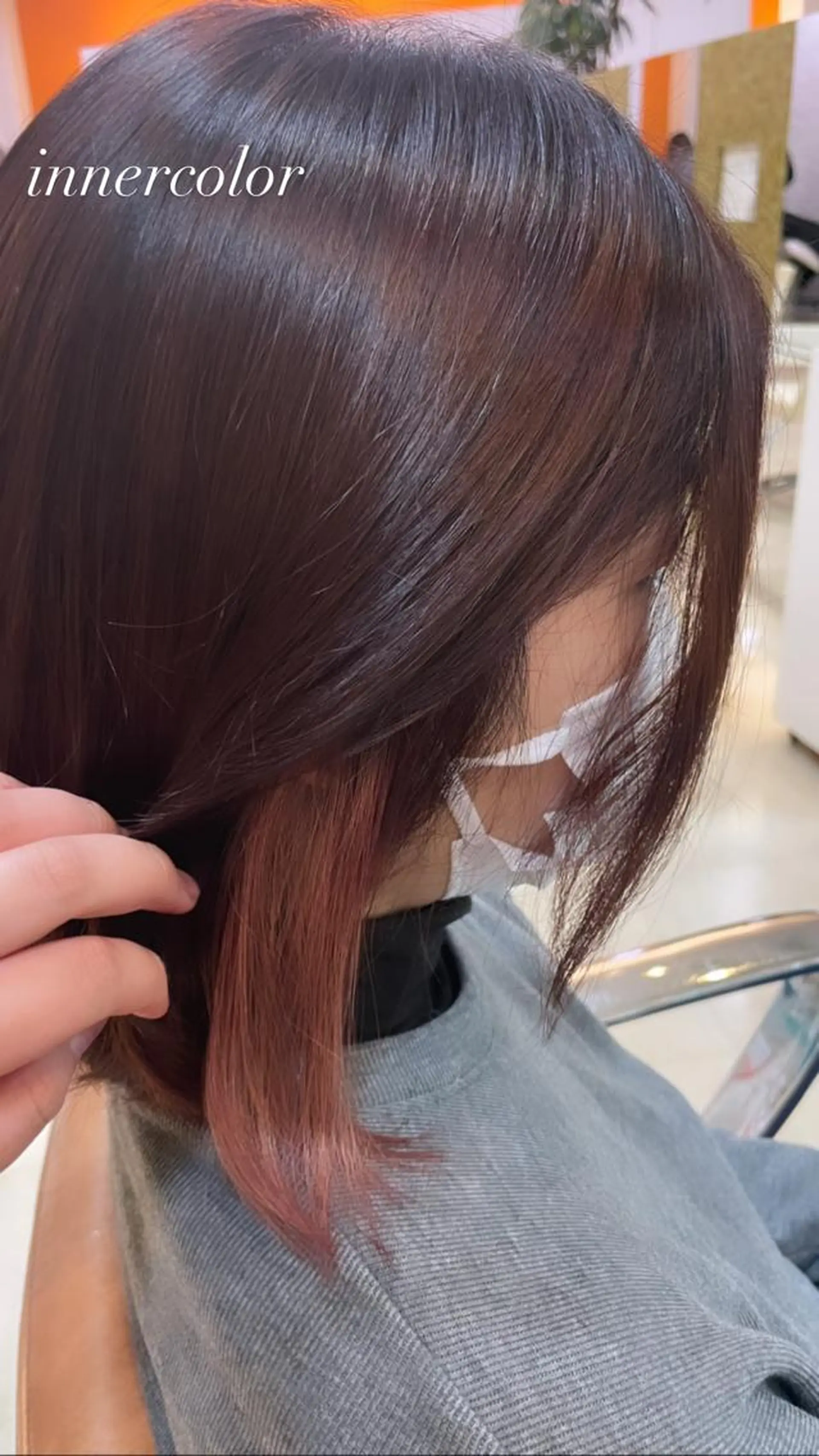 カラー ハイトーン×デザイン 🪽🫧HIKARIのヘアスタイル