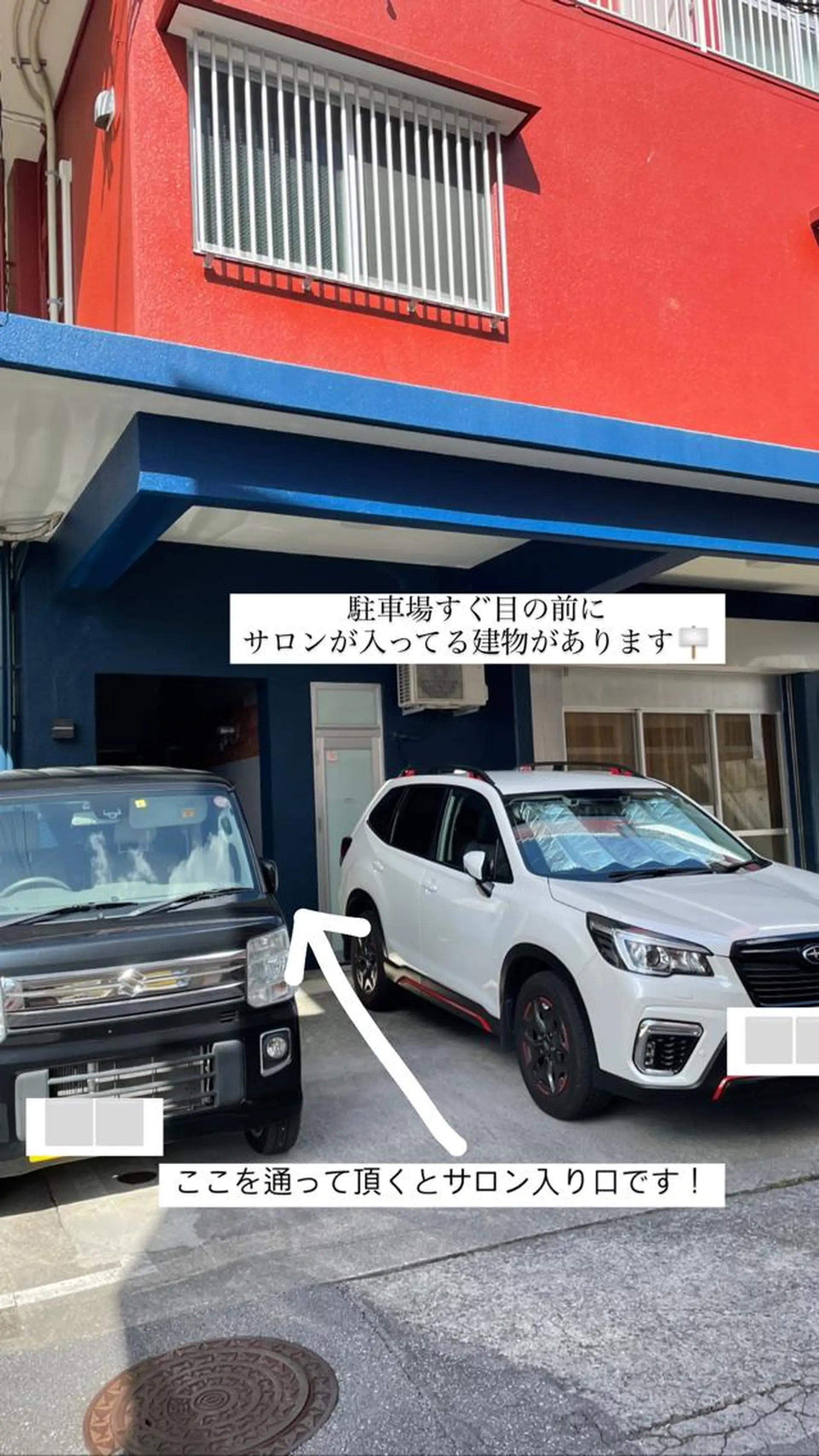 マツエク・マツパ ベルアイラッシュ所属・eyelash. manaの眉毛・アイブロウイメージ