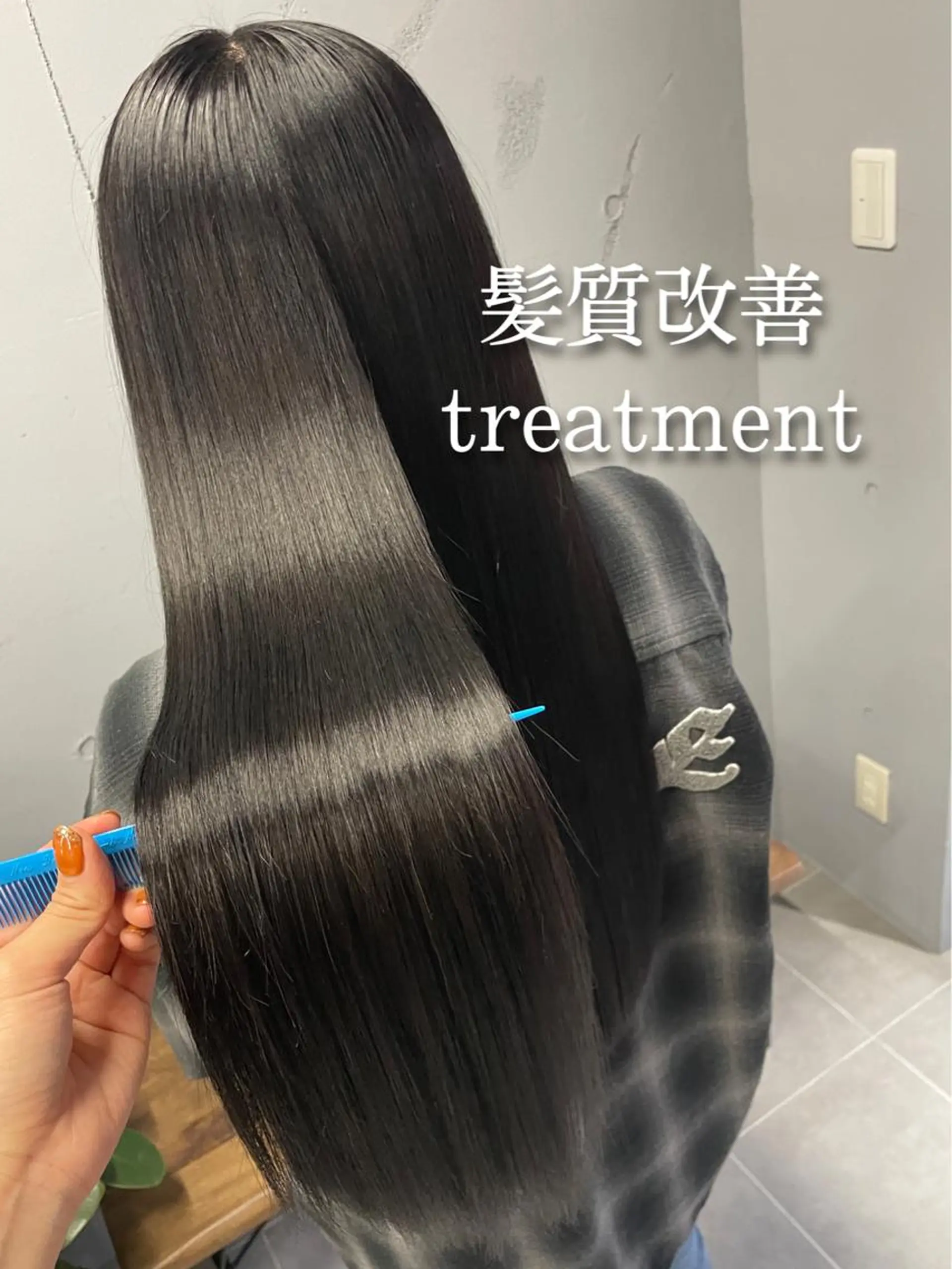 ロング darts所属・髪質改善･烏丸💠 KAREN💠のヘアスタイル