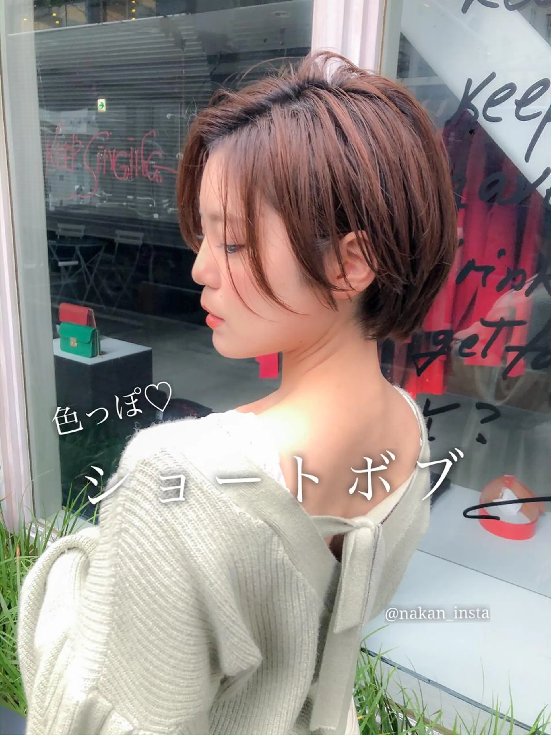 ショート カラー 顔周りレイヤー/ボブ 銀座✨中野まさひろのヘアスタイル