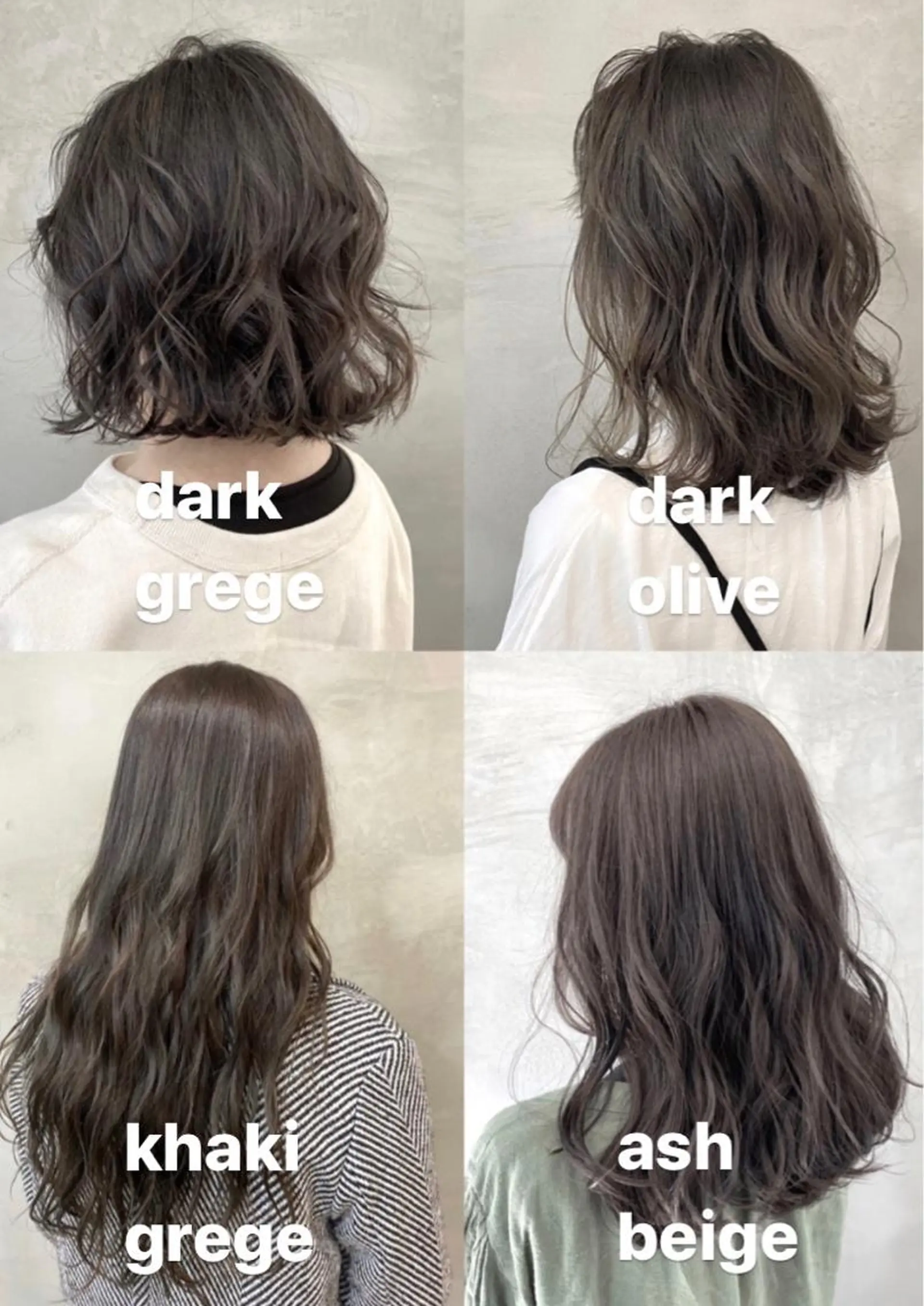 ロング カラー ヘアカラー トリートメント 🫧透明感カラー🫧 OIKAWAのヘアスタイル