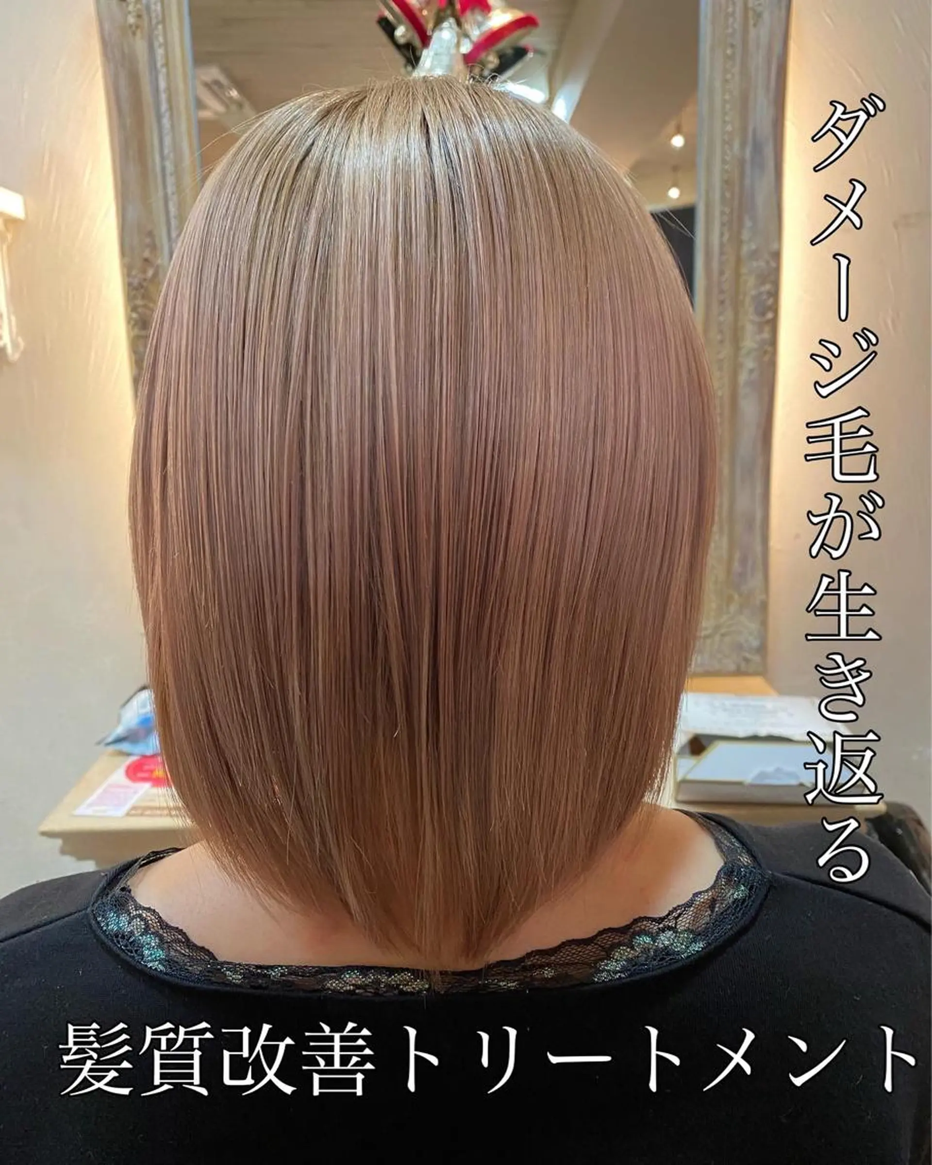 ショート amie by afloat the garden所属・🍀杉本 龍介🍀のヘアスタイル