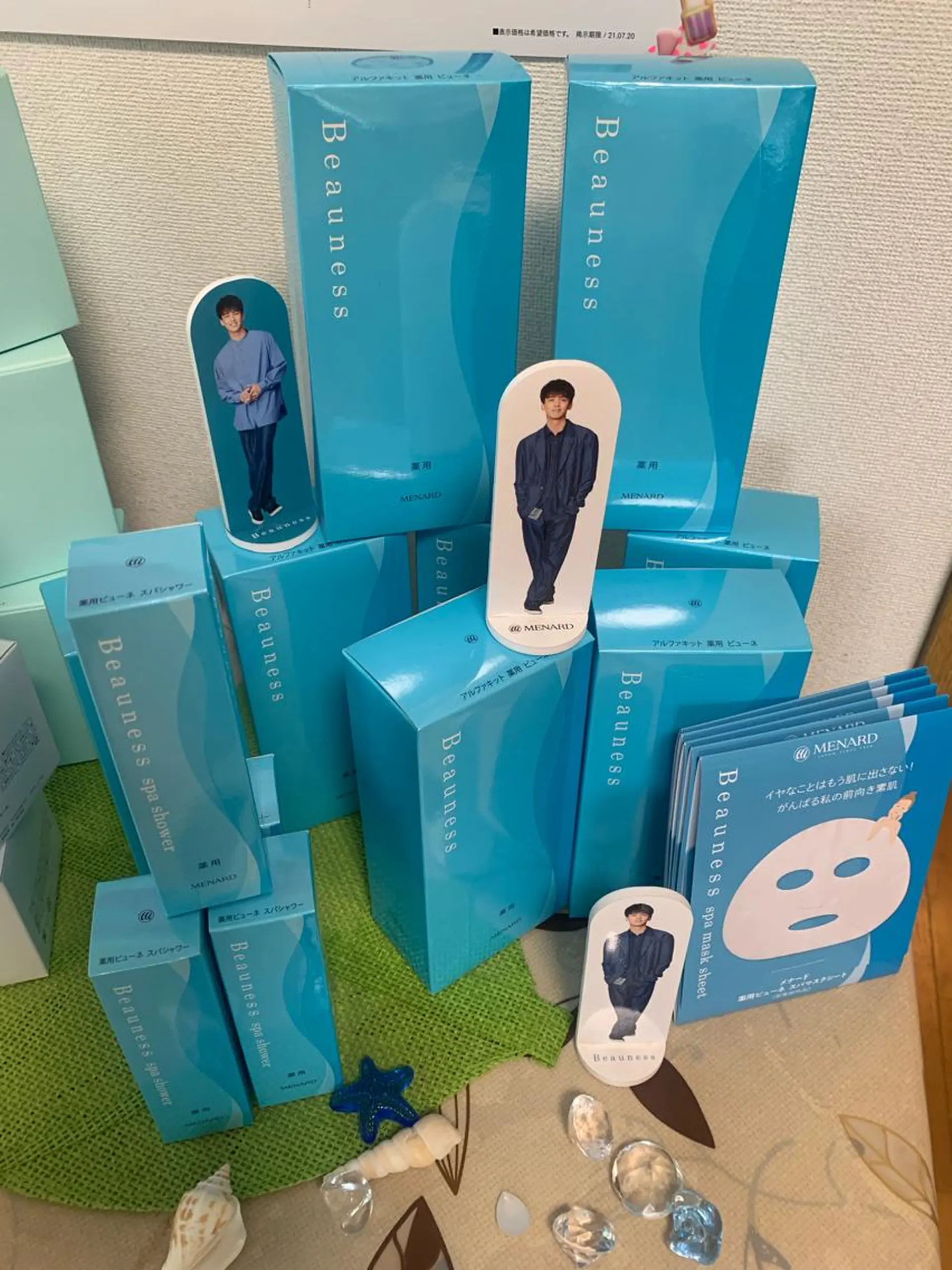 肌質改善サロン 来店プレゼントありのエステ・リラクイメージ