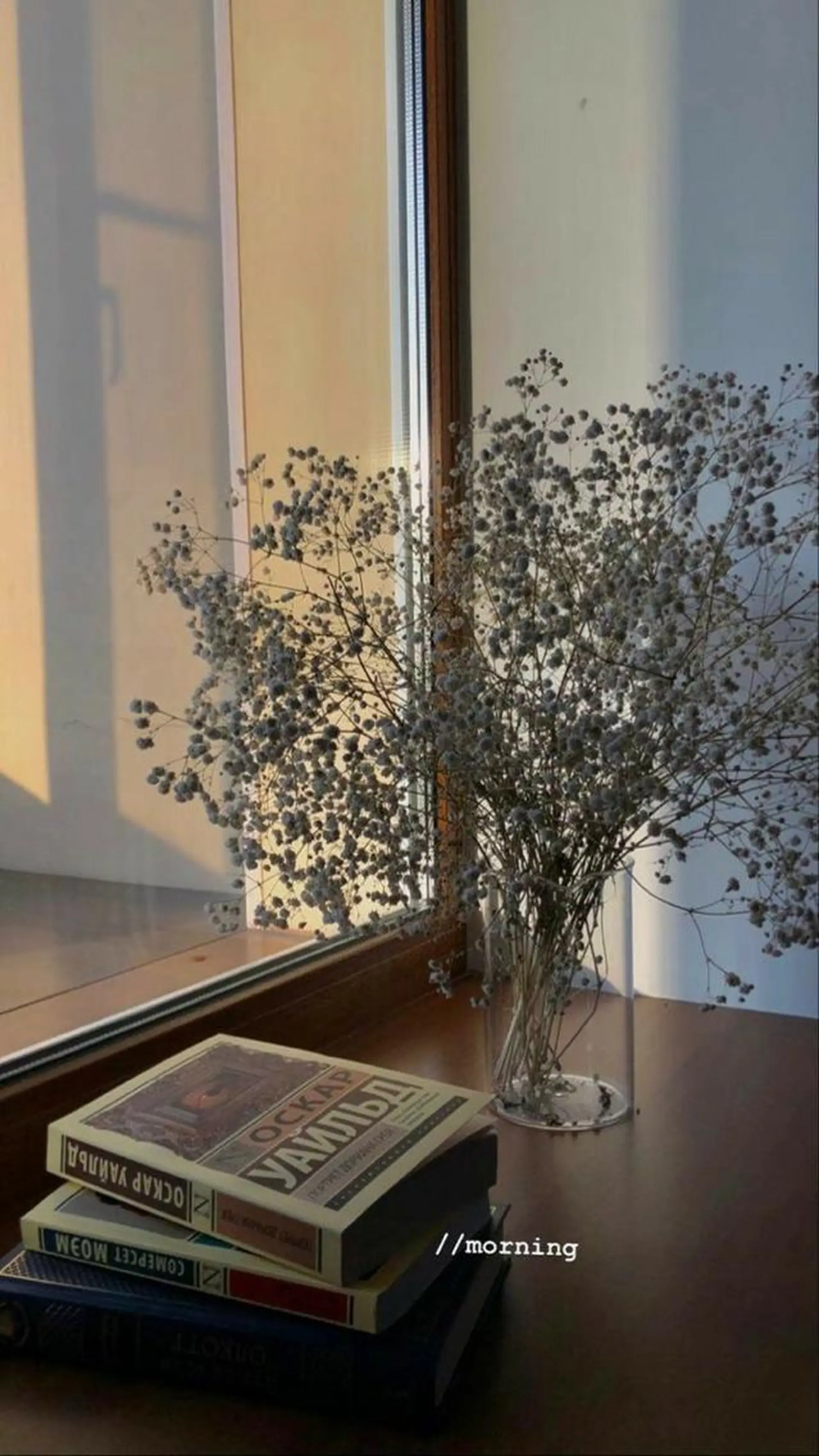 ロング カラー パーマ ヘアアレンジ メンズ キッズ ネイル マツエク・マツパ 髪質改善🫧ベージュ 椙山 響のヘアスタイル