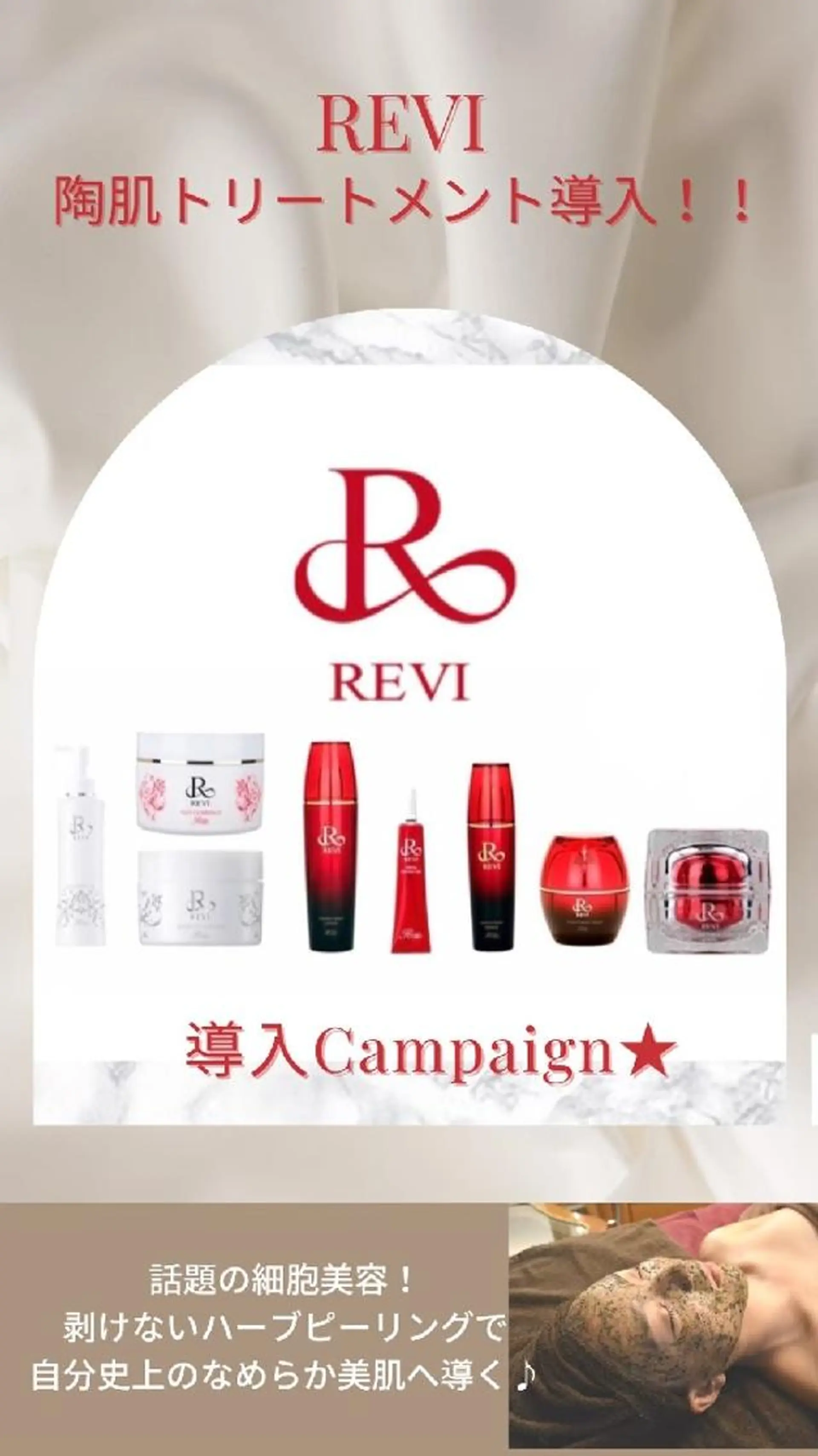 Lulu nail salon 南堀江店所属・西村 あやかのネイルデザイン