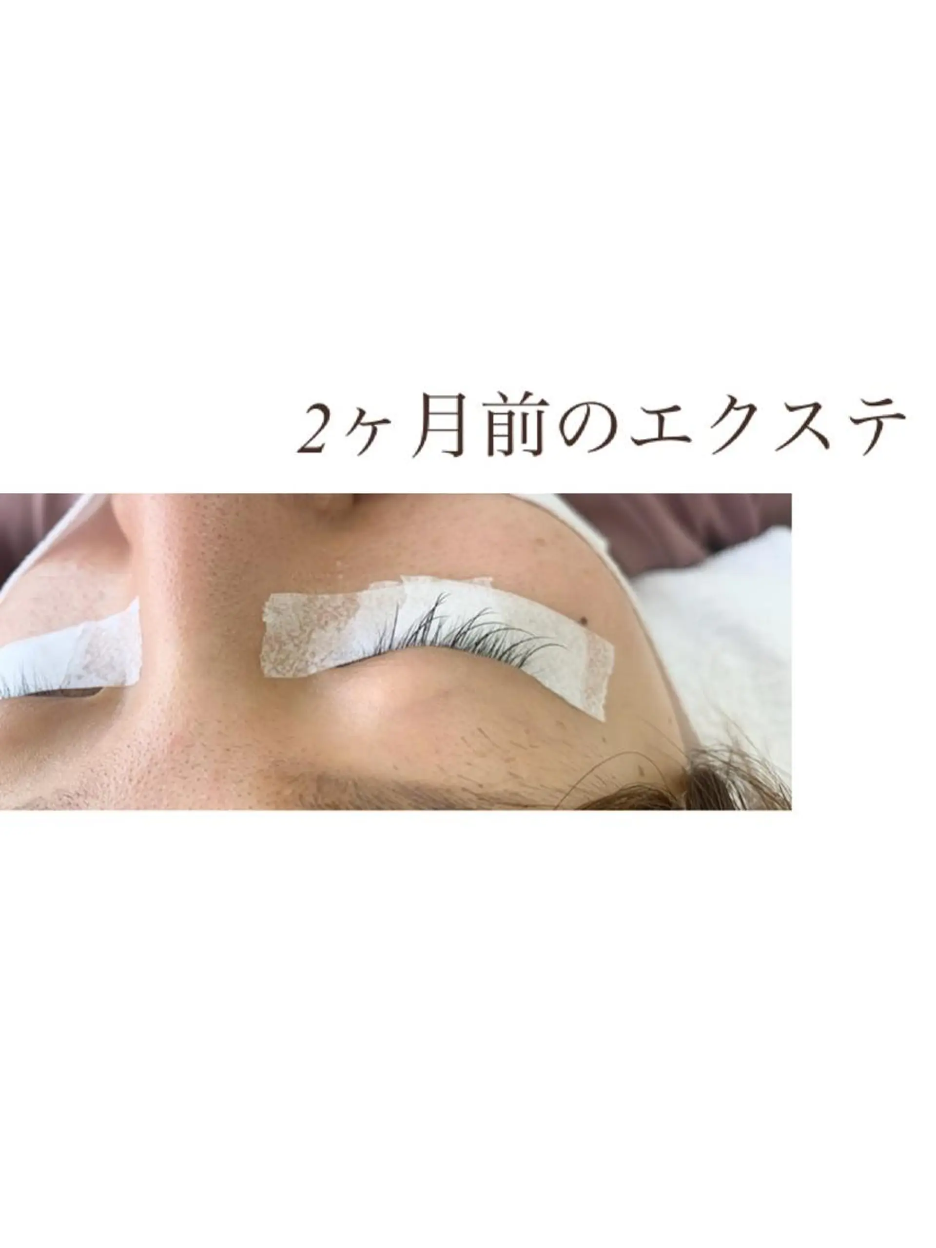 マツエク・マツパ Eyelash salon u'iのマツエク・マツパデザイン