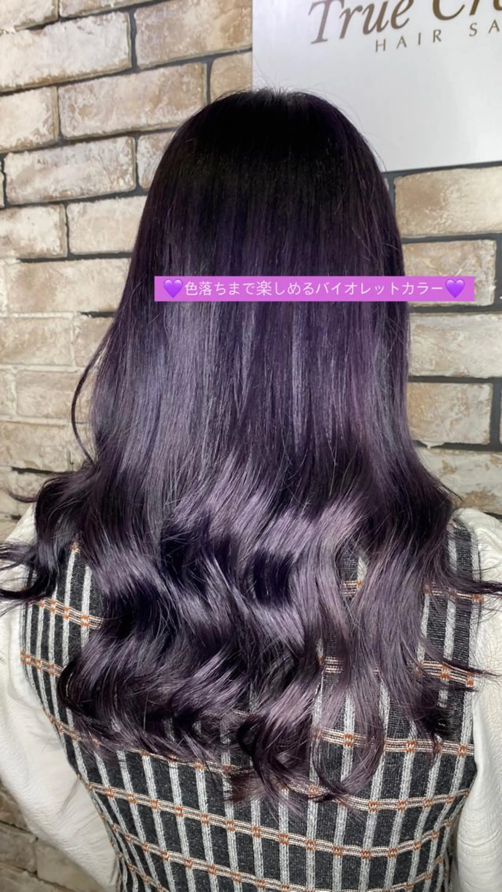 セミロング ♡🎀垢抜け透明感 カラーaomi🐇♡のヘアスタイル