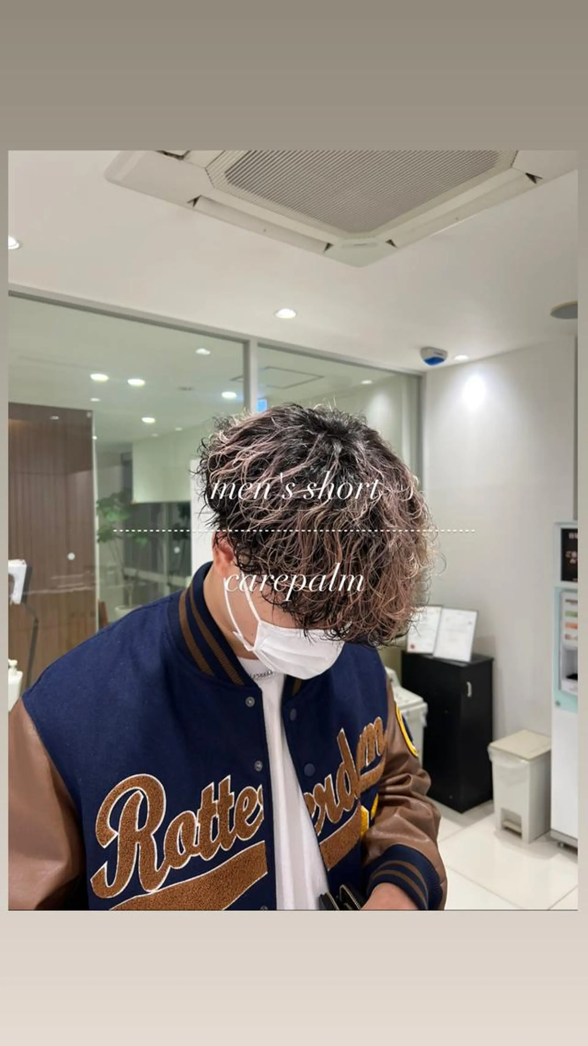 ショート パーマ メンズ カット パーマ トリートメント メンズ/韓国レイヤー /縮毛矯正/📍爽太のヘアスタイル