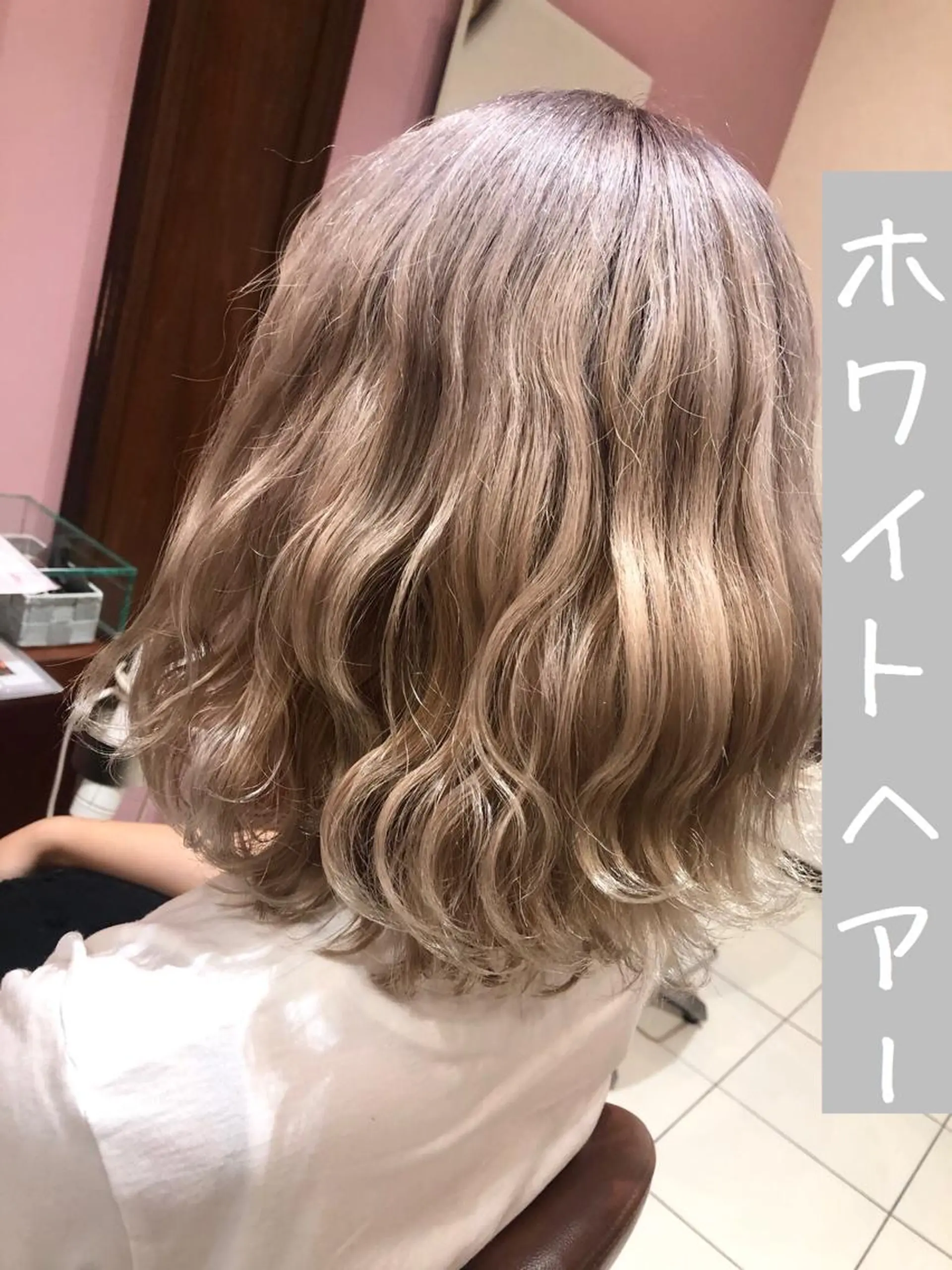 ミディアム カラー 大阪長居🌱野見山 卓也のヘアスタイル