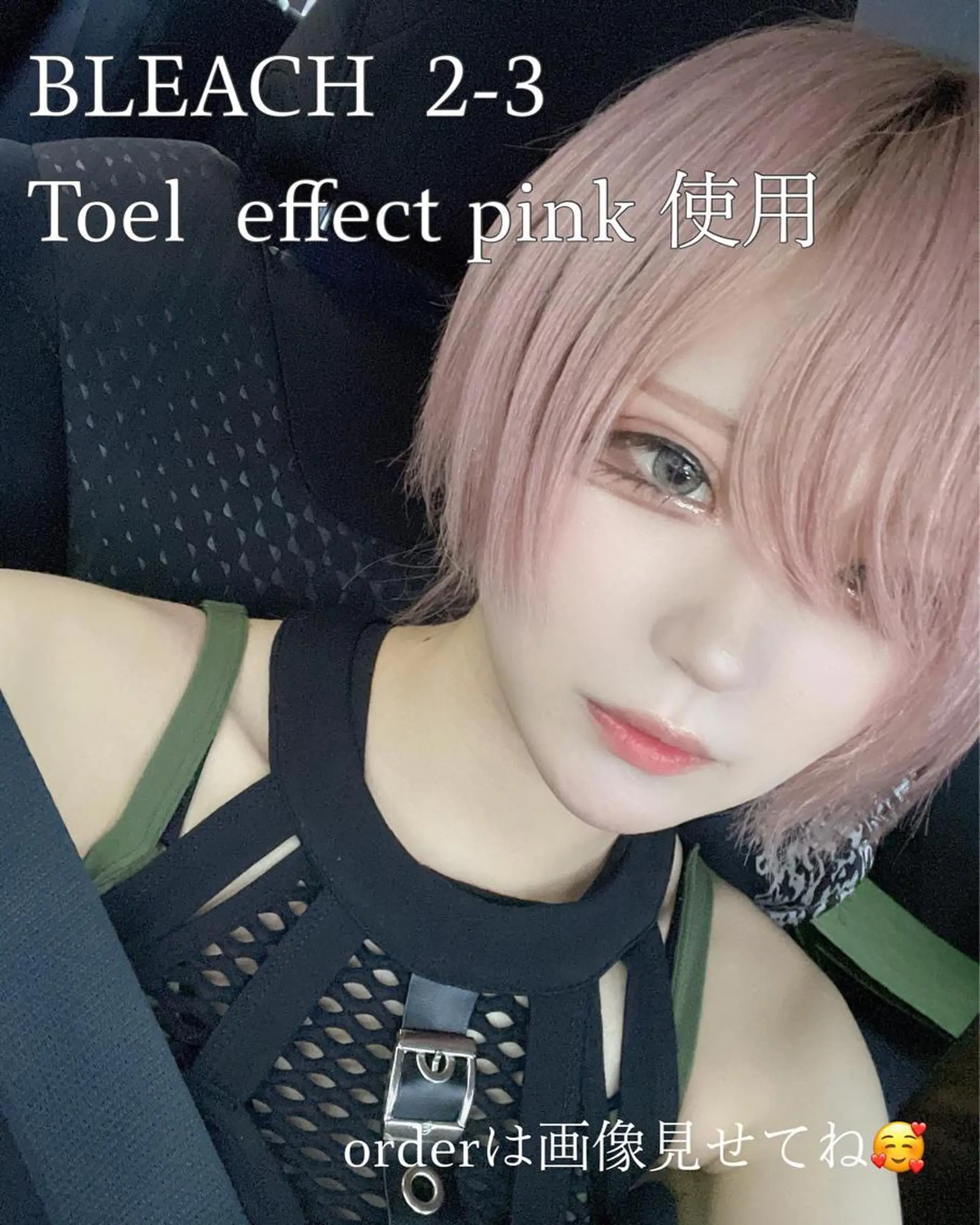 ショート カラー ブリーチ ピンクカラー レイヤー/ウルフ ハイトーンhiroのヘアスタイル