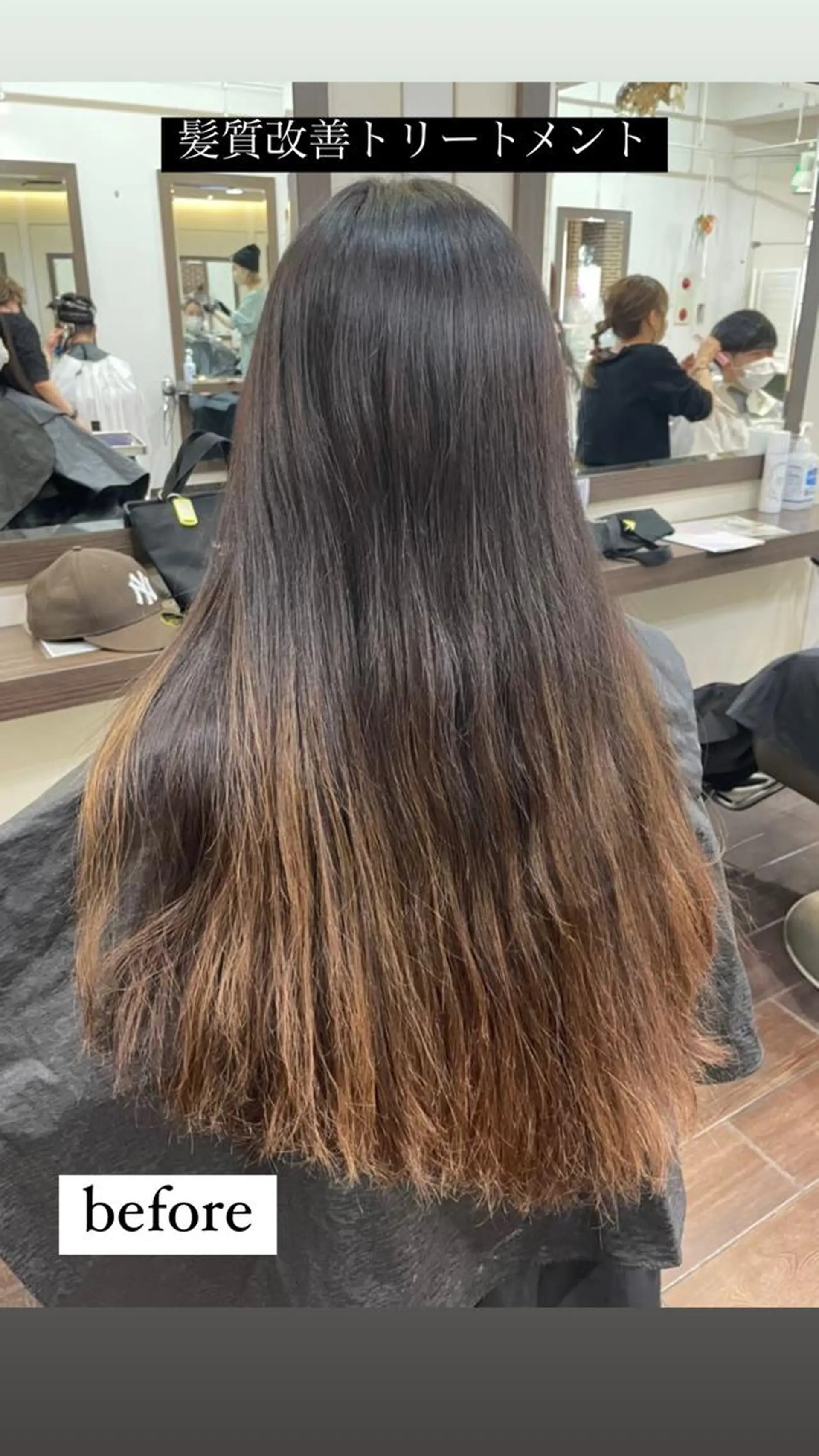 ロング カラー ハイトーンカラー 学生 酸性ストレート 🤍🎀honokaのヘアスタイル