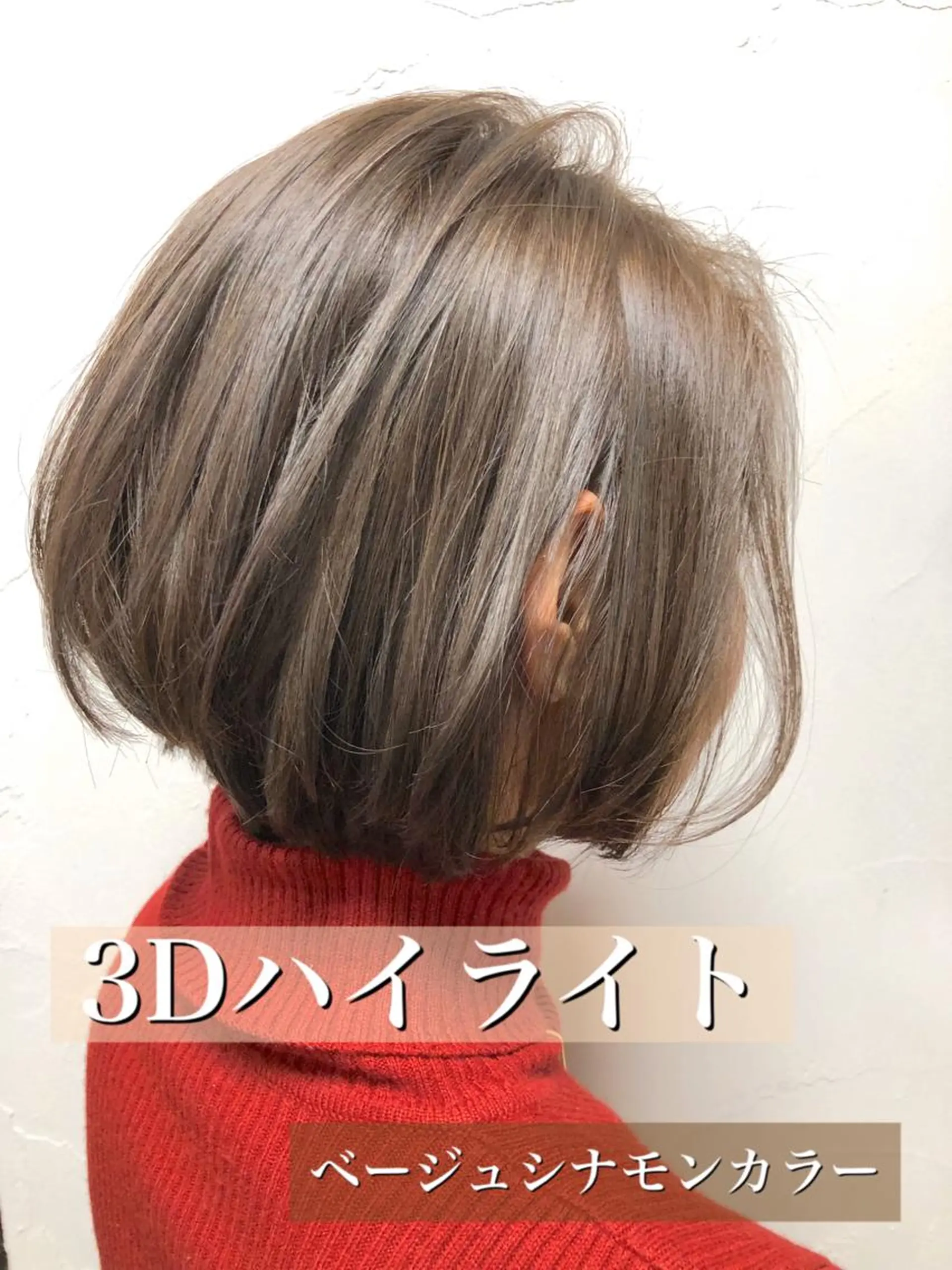 ショート カラー 透明感カラー グレージュ ハイライトカラー ハイライト Laf.【ラフ］北坂戸駅前所属・🌈New Open Laf.🌈奥居伸輔のヘアスタイル