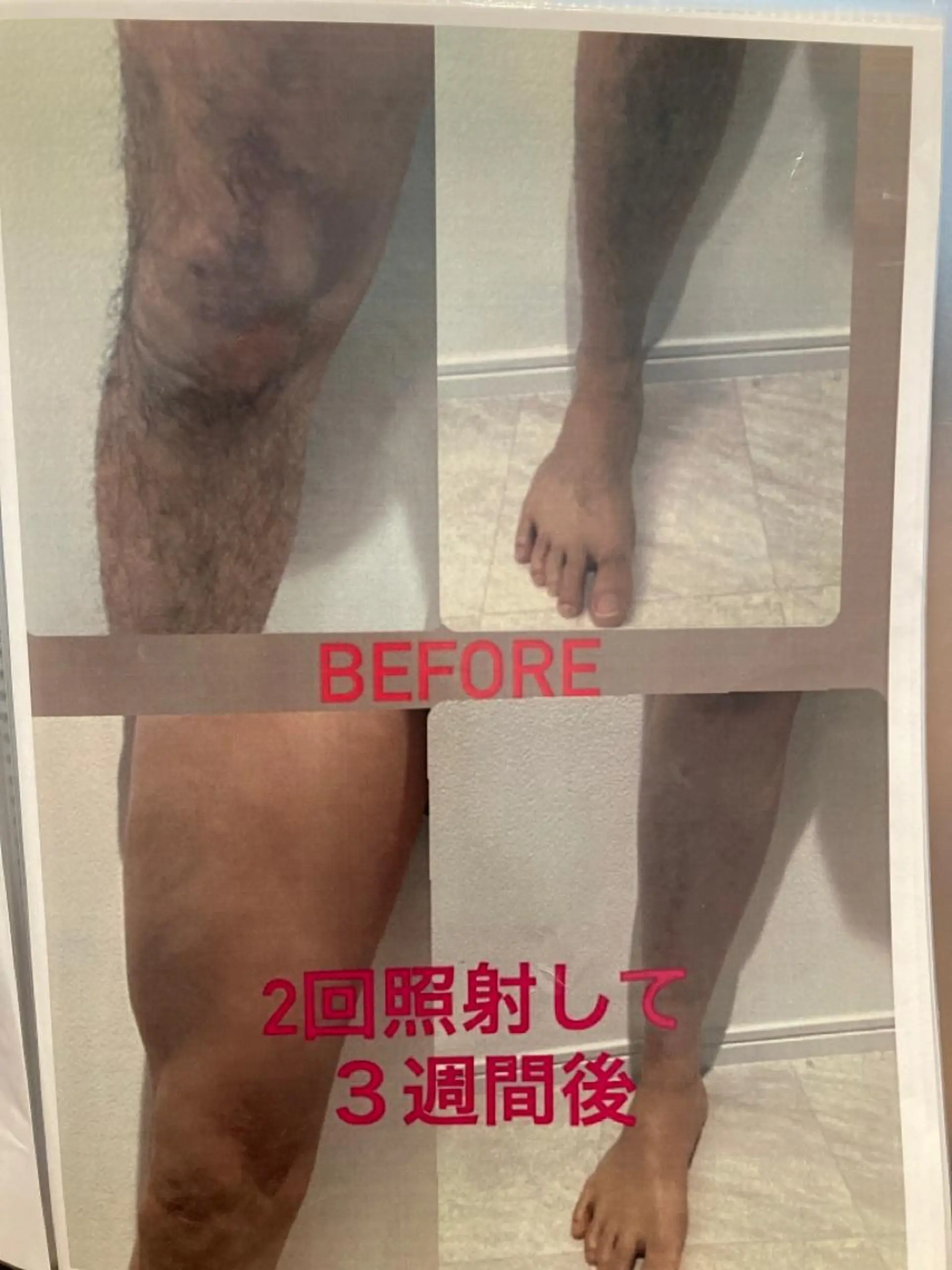 private salon Koo所属・美肌サロン Kooのその他イメージ