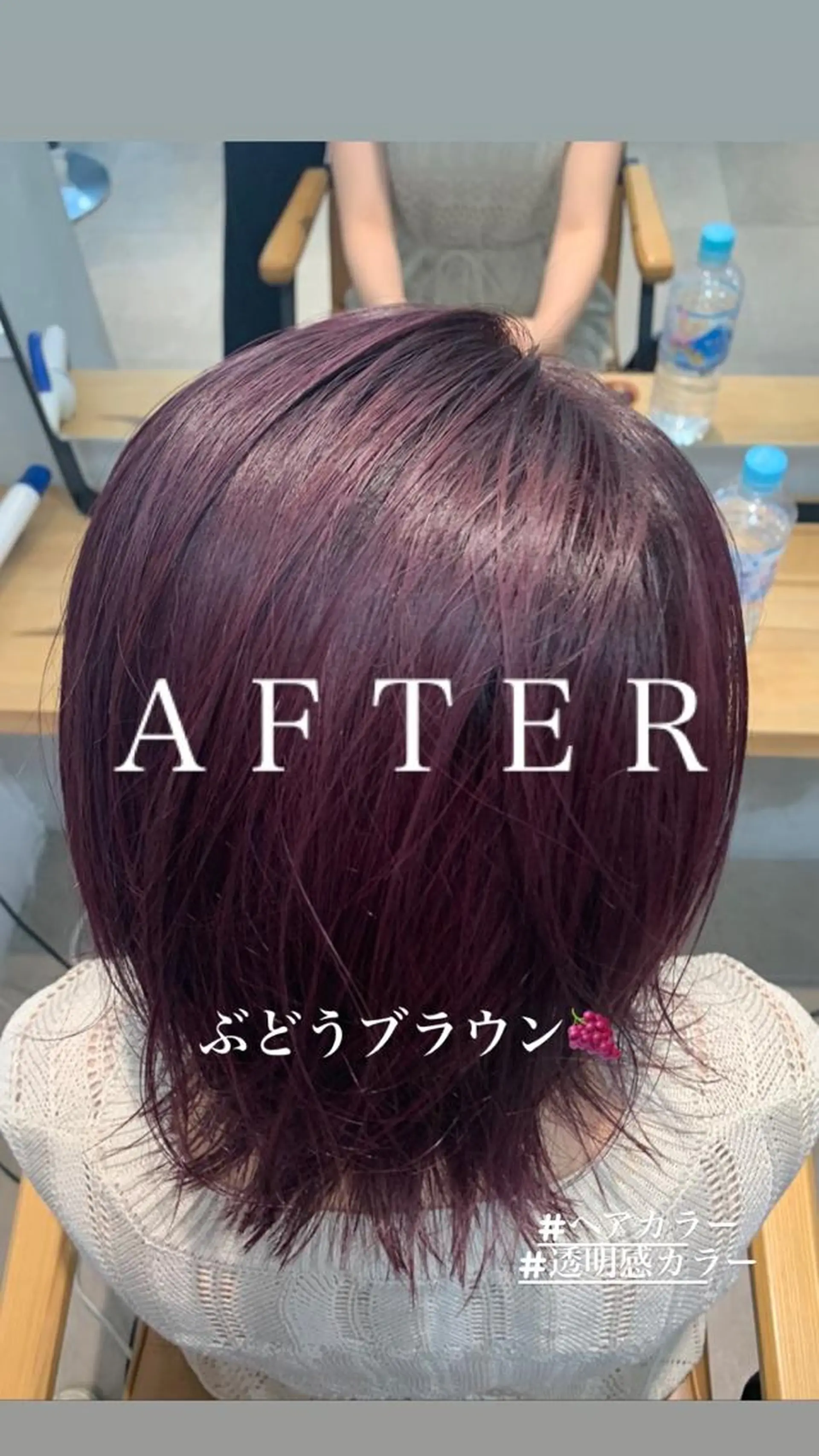 ショート カラー ネイル カット ヘアカラー トリートメント ハイトーン&暗髪🔥 表参道二刀流マエダのヘアスタイル
