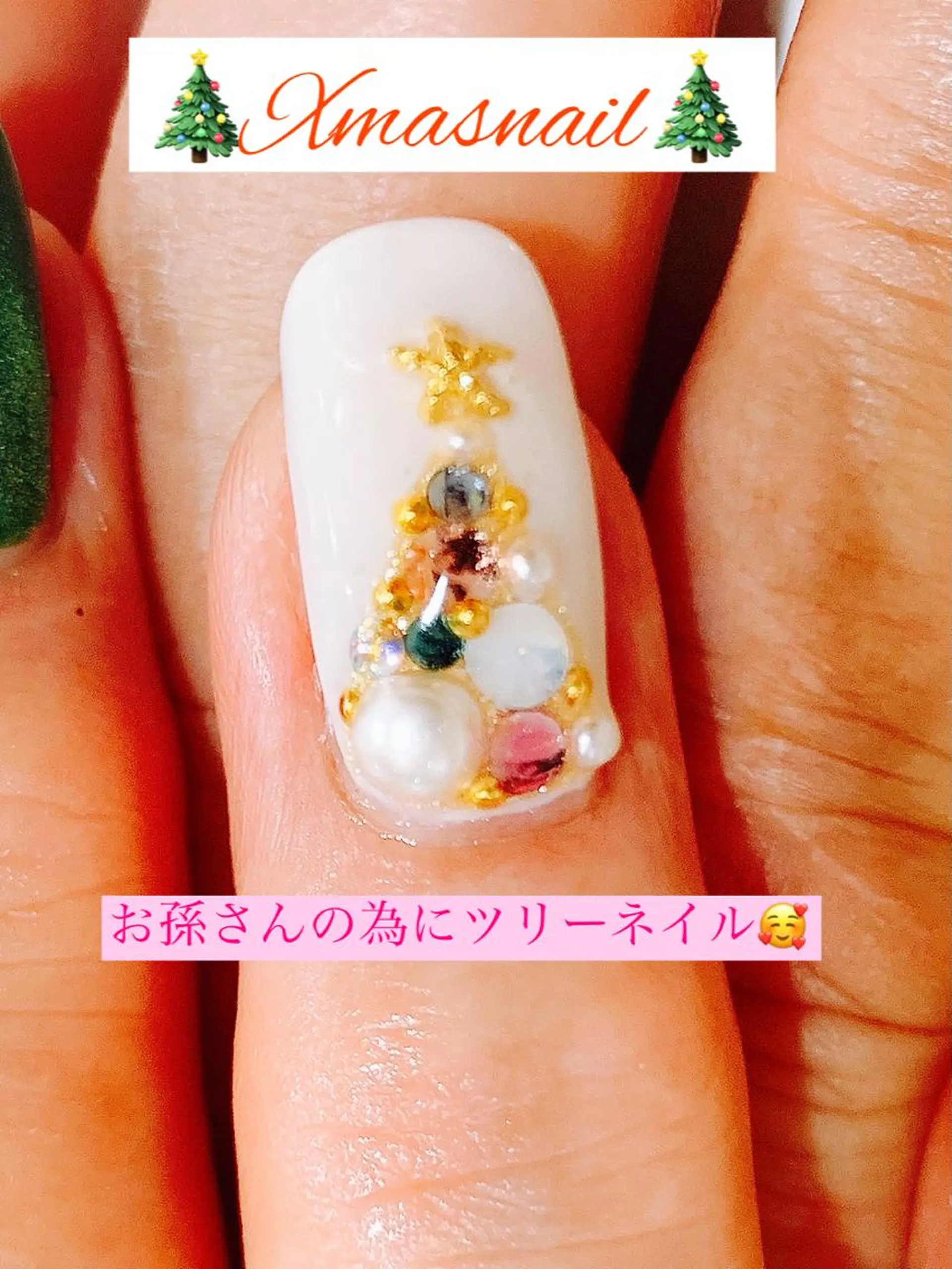 ネイル 高橋 実和子のマツエク・マツパデザイン