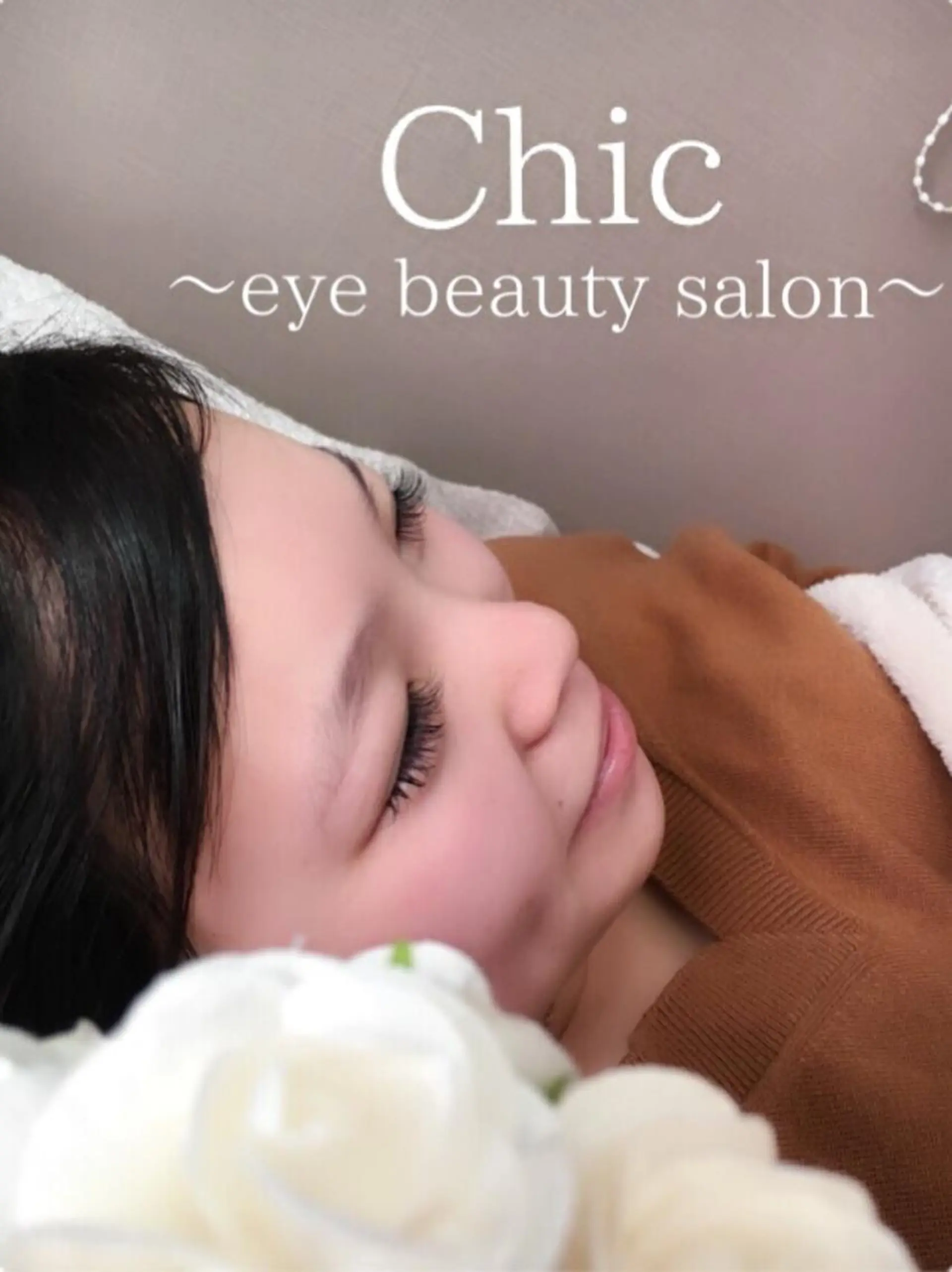 マツエク・マツパ Cカール Chic ATSUKOのマツエク・マツパデザイン