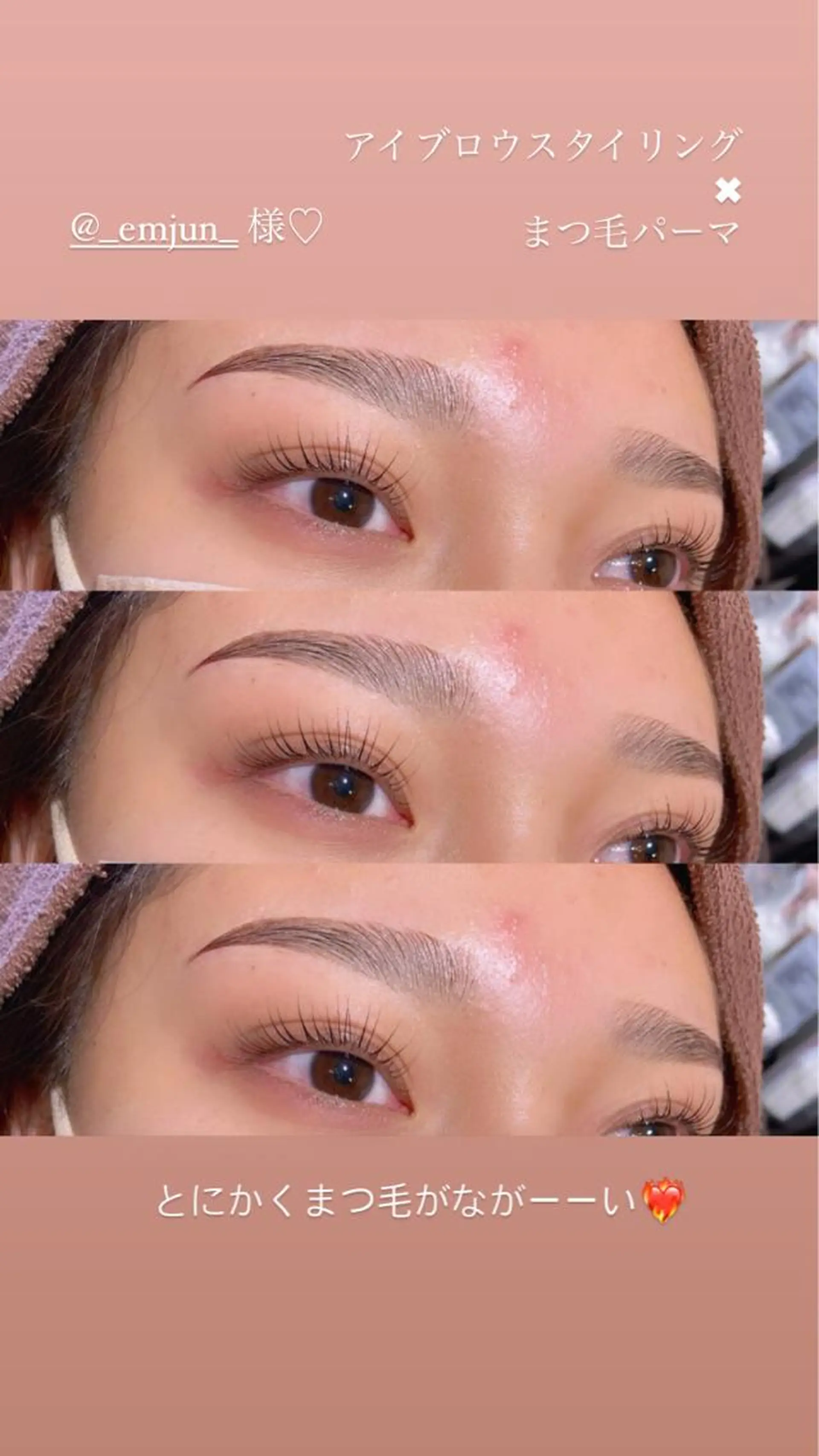 マツエク・マツパ アイブロウ マツパ Earth coiffure beaute長野稲田店所属・林 愛子のマツエク・マツパデザイン