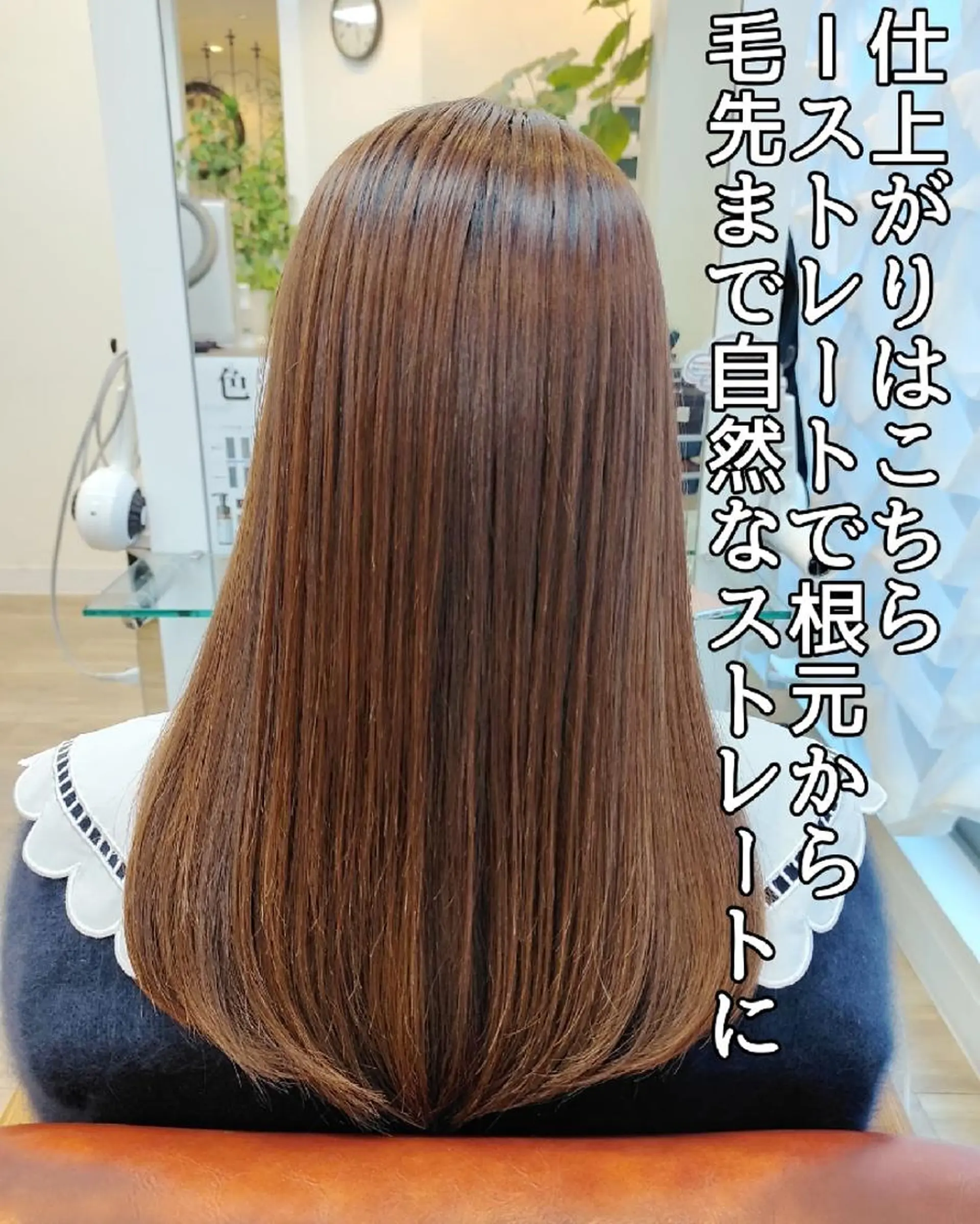 ミディアム ミディアムパーマ 髪質改善 韓国風ヘア 縮毛矯正 トリートメント noa tokyo ノアトウキョウ所属・銀座🍓個室🍓犬飼 英介😁のヘアスタイル