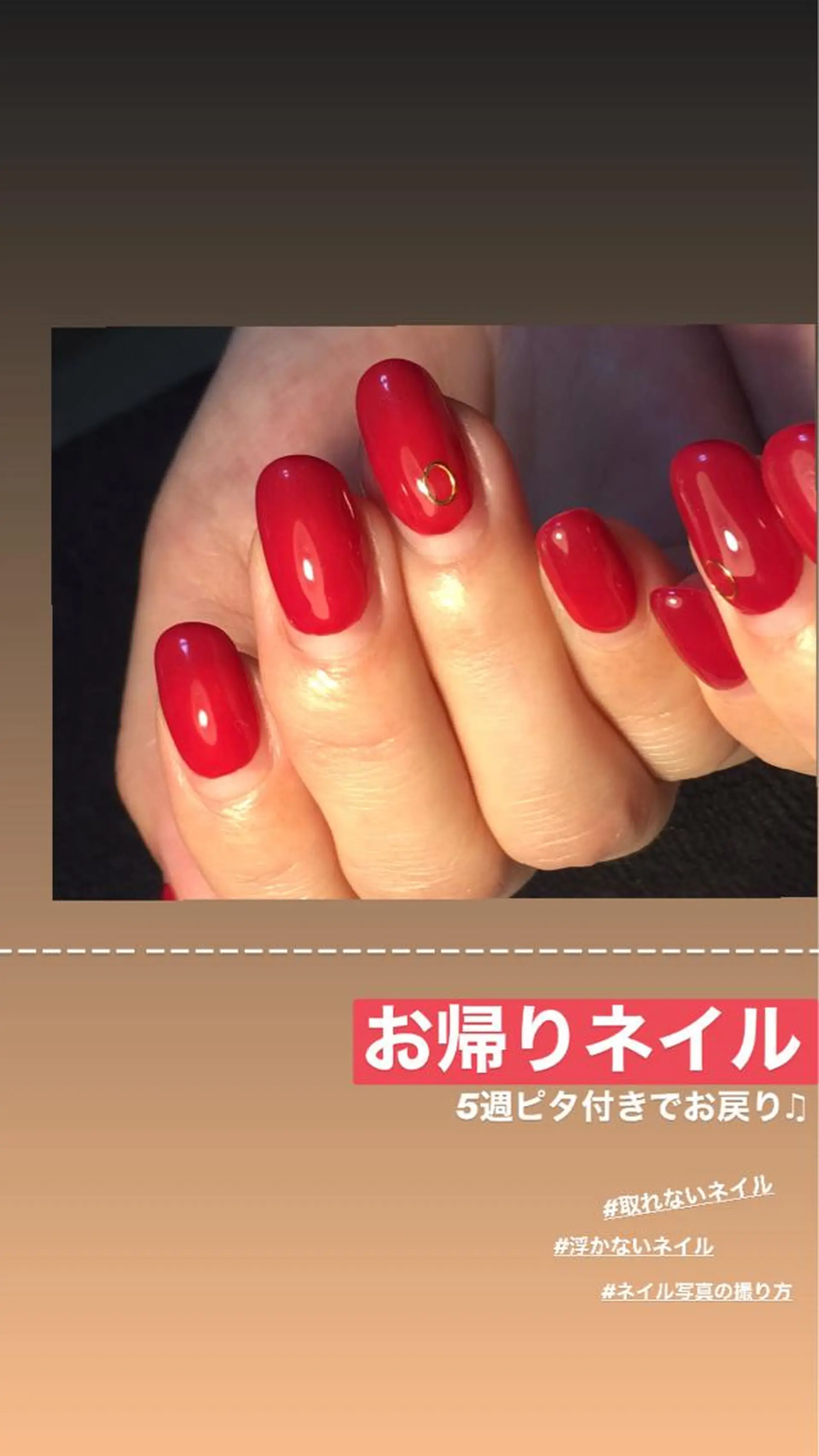 ネイル ジェルネイル ぷっくりネイル atelier nife.のネイルデザイン