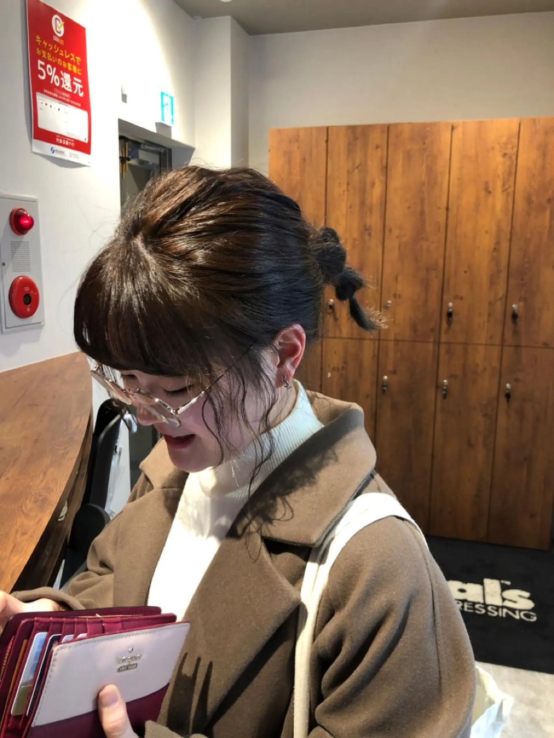 ミディアム ヘアアレンジ レイヤー,ボブ / 彩未のヘアスタイル