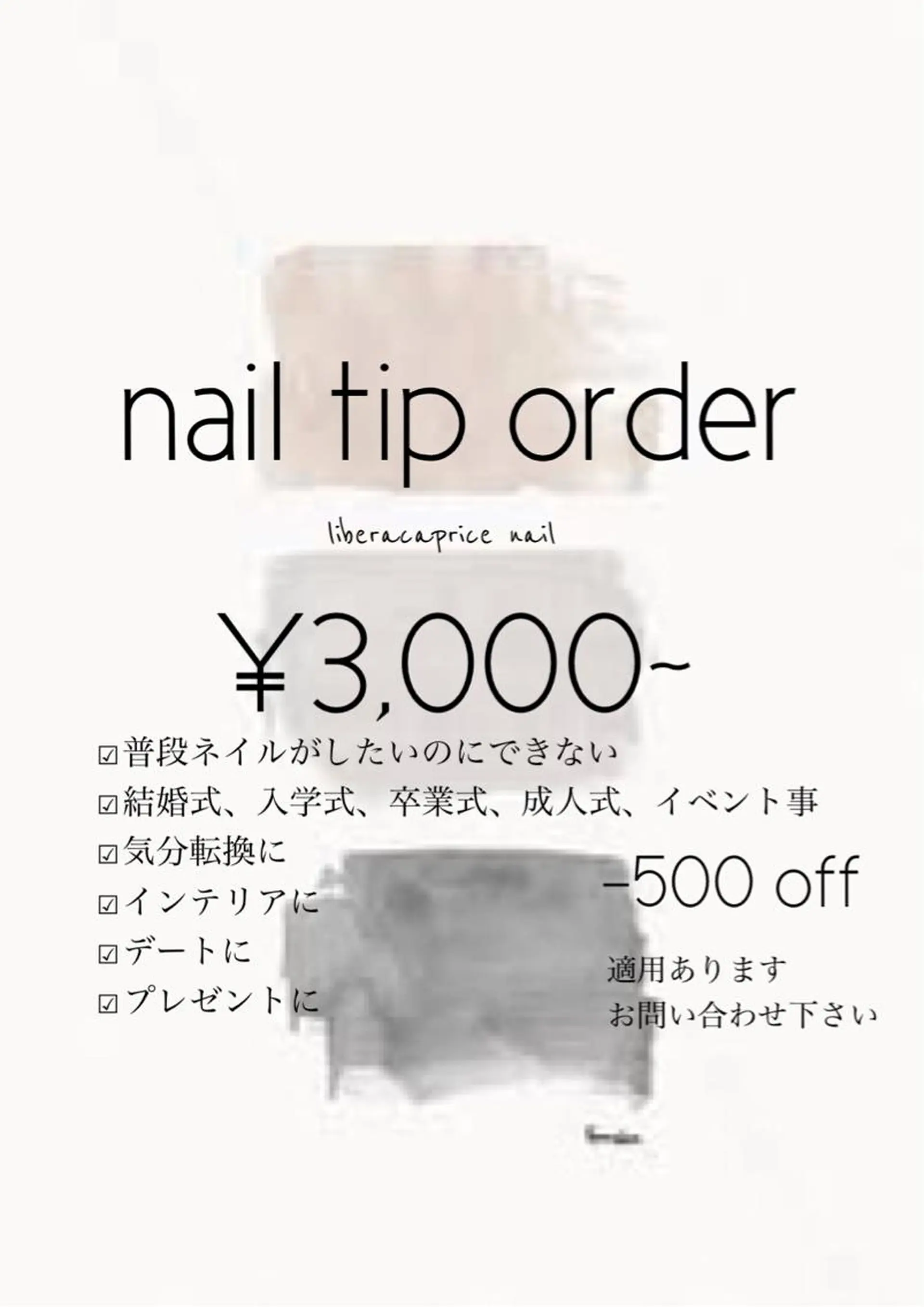 ネイル ネイル･エステ afdlbcのネイルデザイン