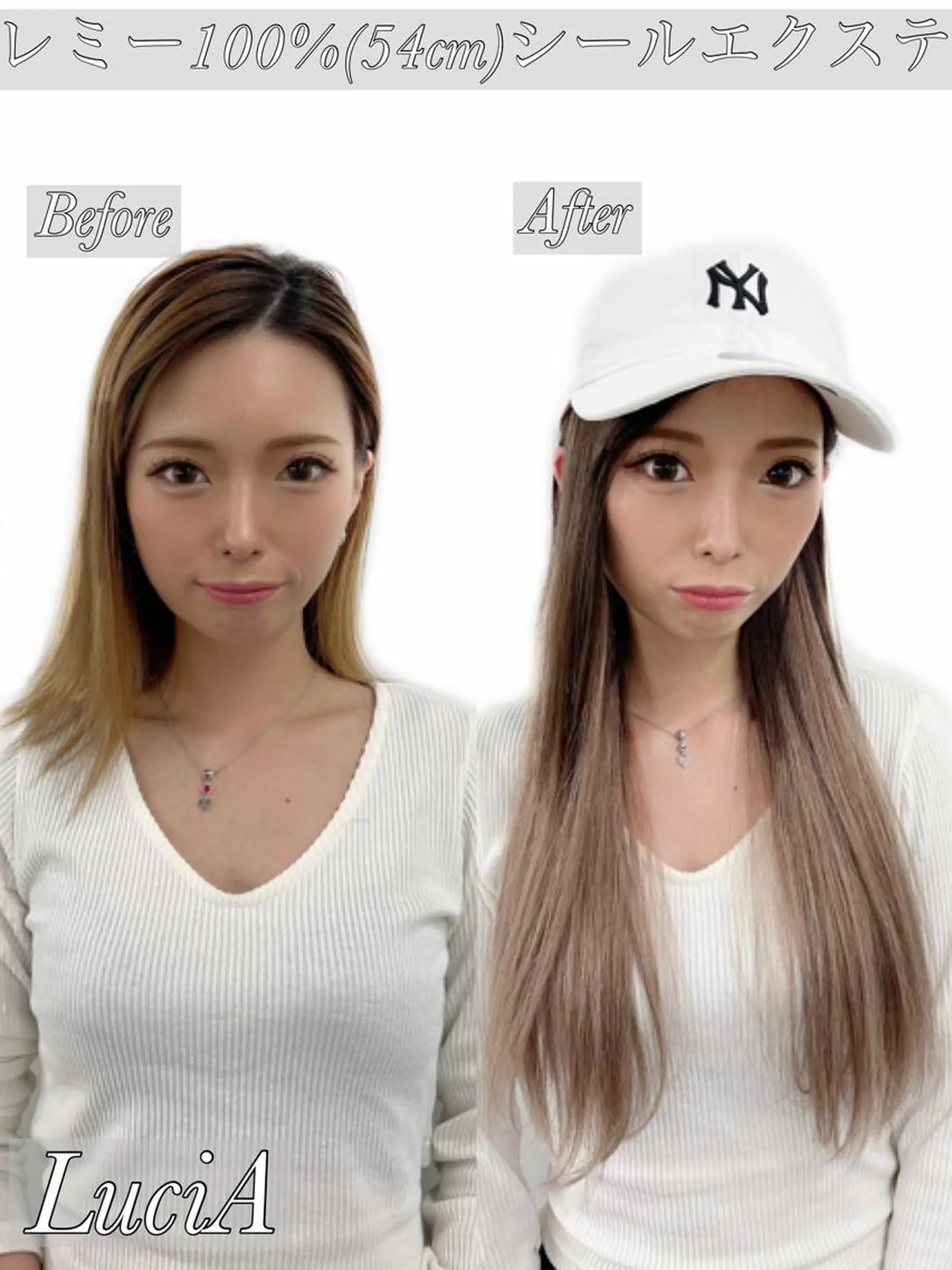 ロング ヘアアレンジ カラー ブリーチ ケアブリーチ ダブルカラー グラデーションカラー イルミナカラー LuciA/エクステ カラーのヘアスタイル